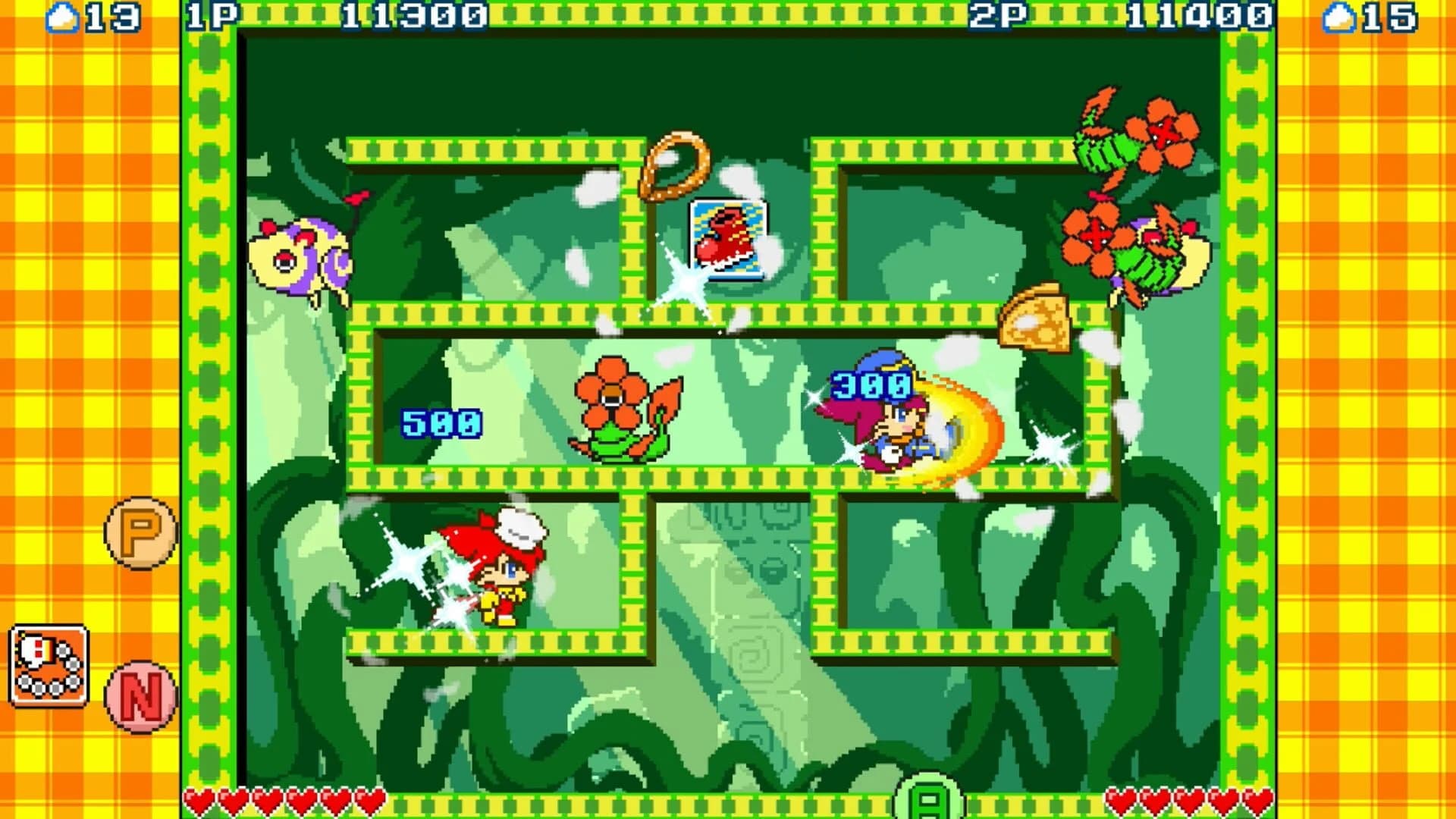 Whip! Whip! screenshot 2