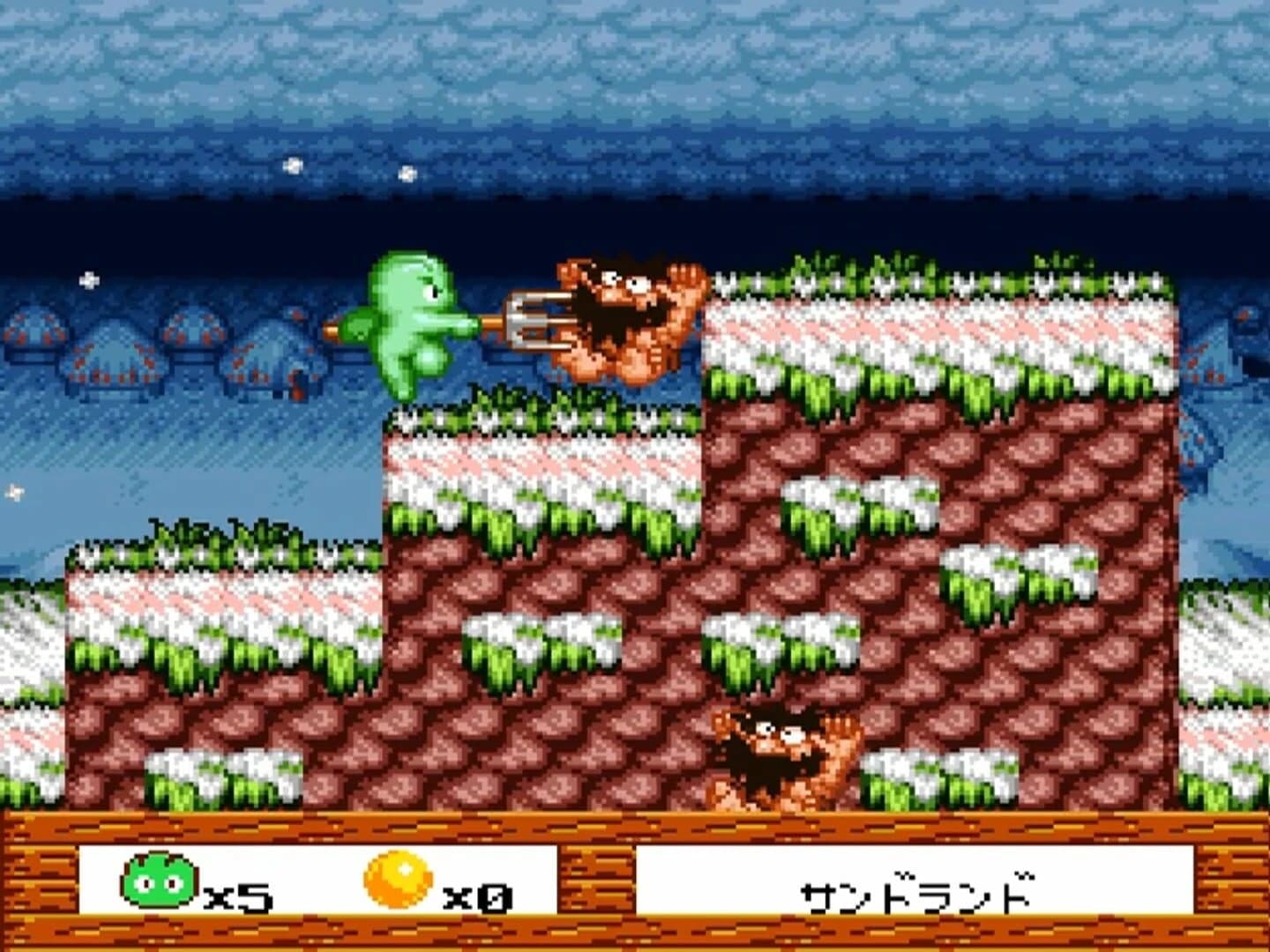 Whirlo screenshot 1