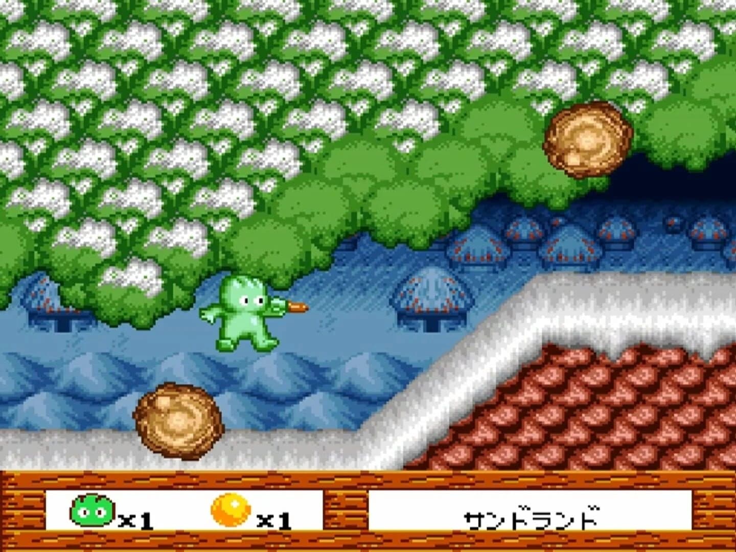 Whirlo screenshot 4