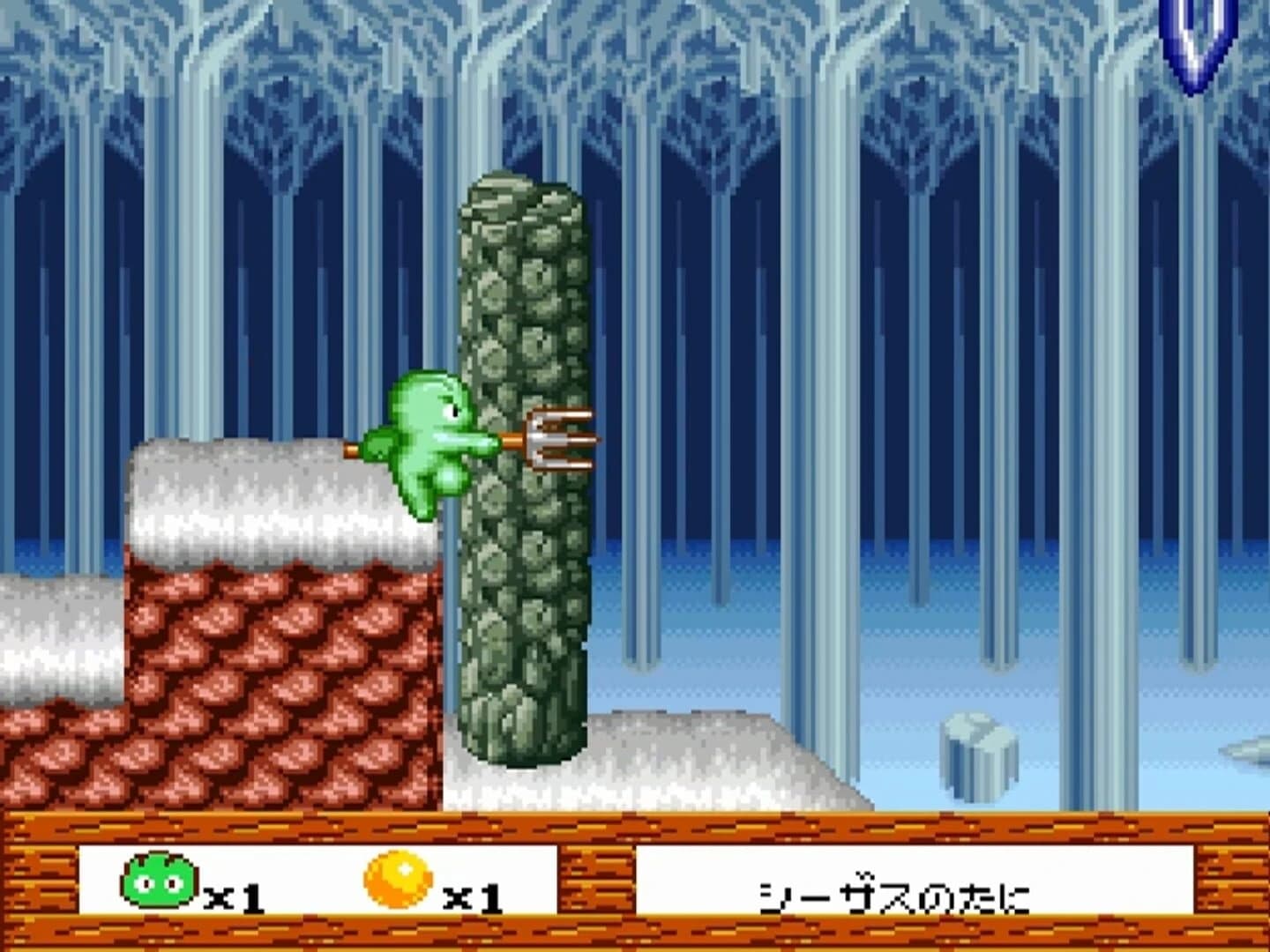 Whirlo screenshot 2