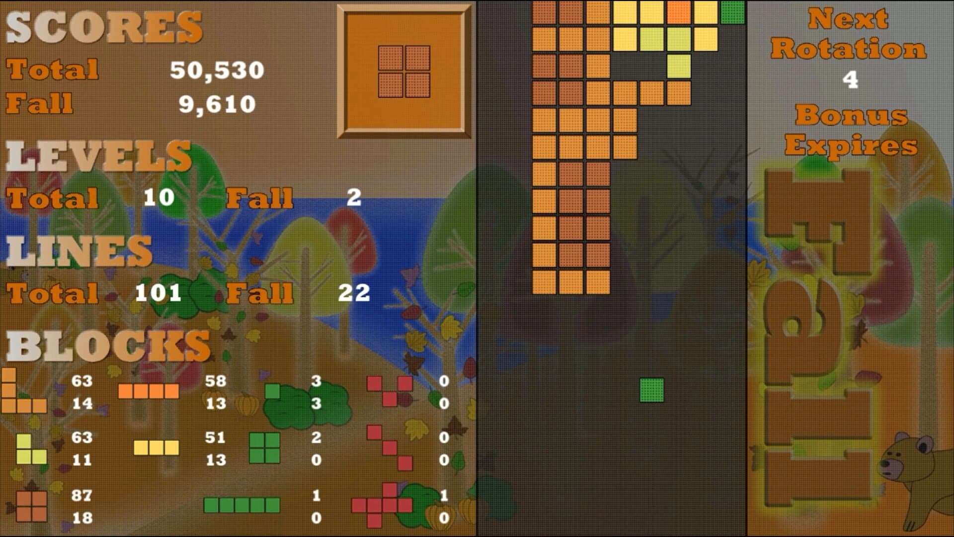 Whirlygig screenshot 4