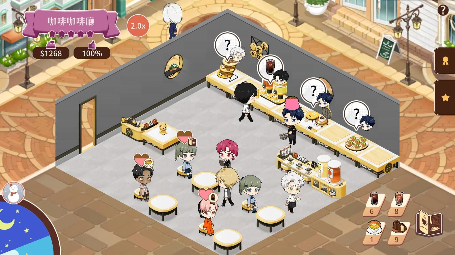 Whisper of the Shade: Gray screenshot 2