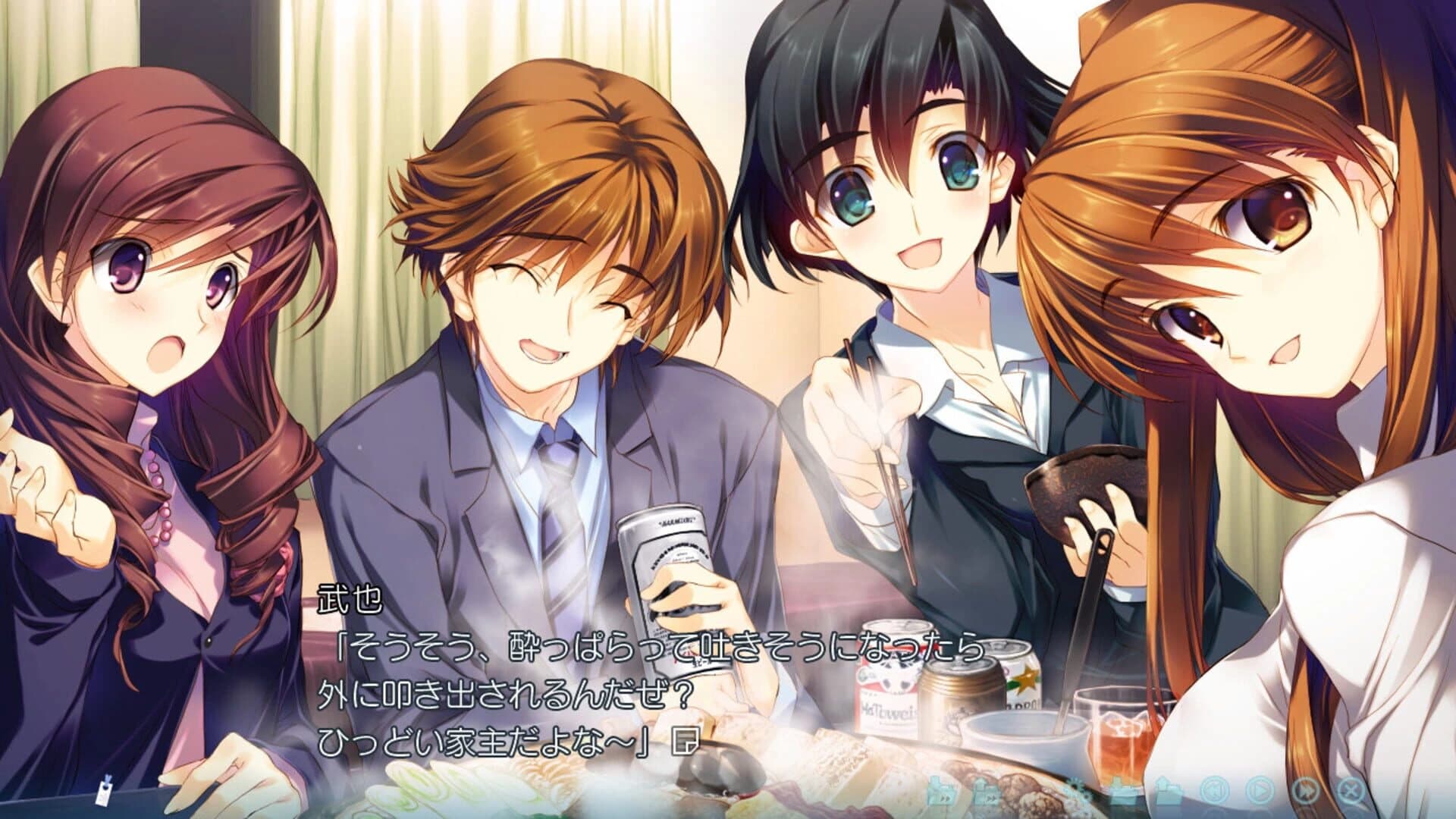 White Album 2: Mini After Story screenshot 1