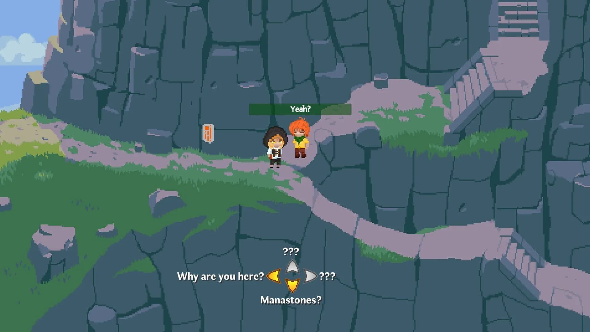 Wienne screenshot 2