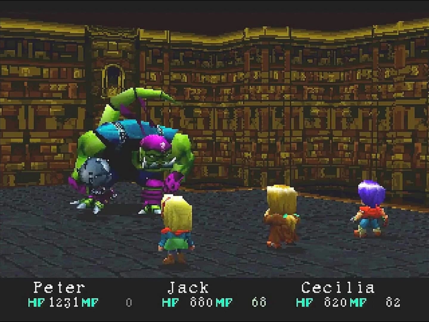 Wild Arms screenshot 1