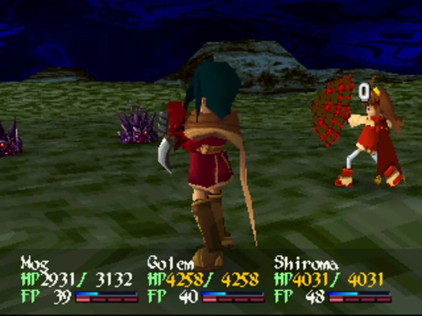 Wild Arms 2 screenshot 5