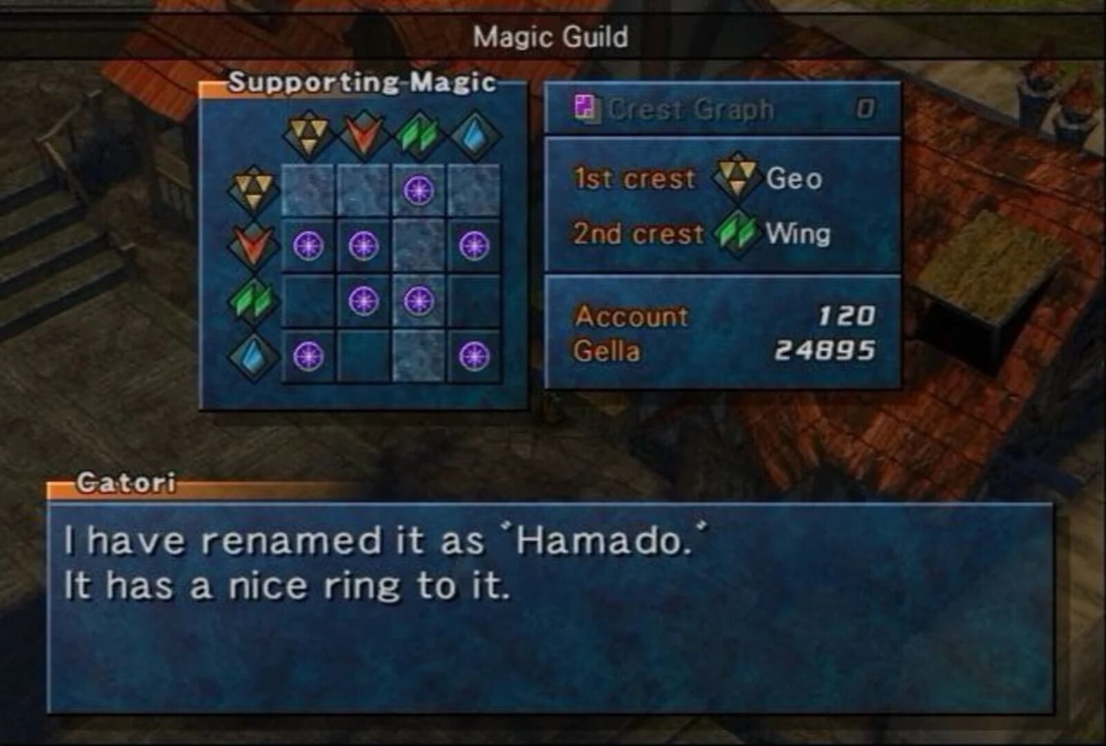 Wild Arms Alter Code: F screenshot 4