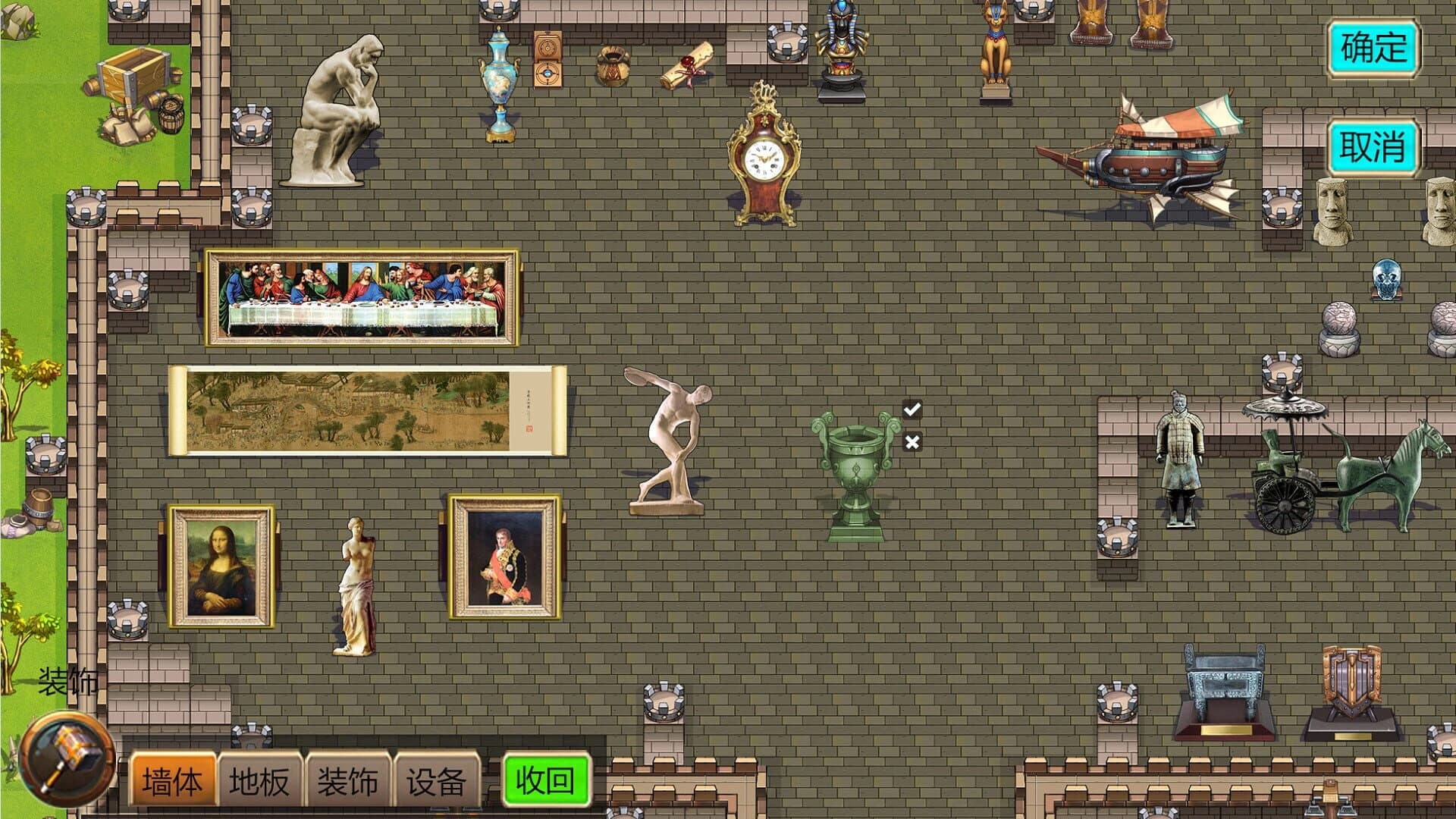 Wild Superman screenshot 3