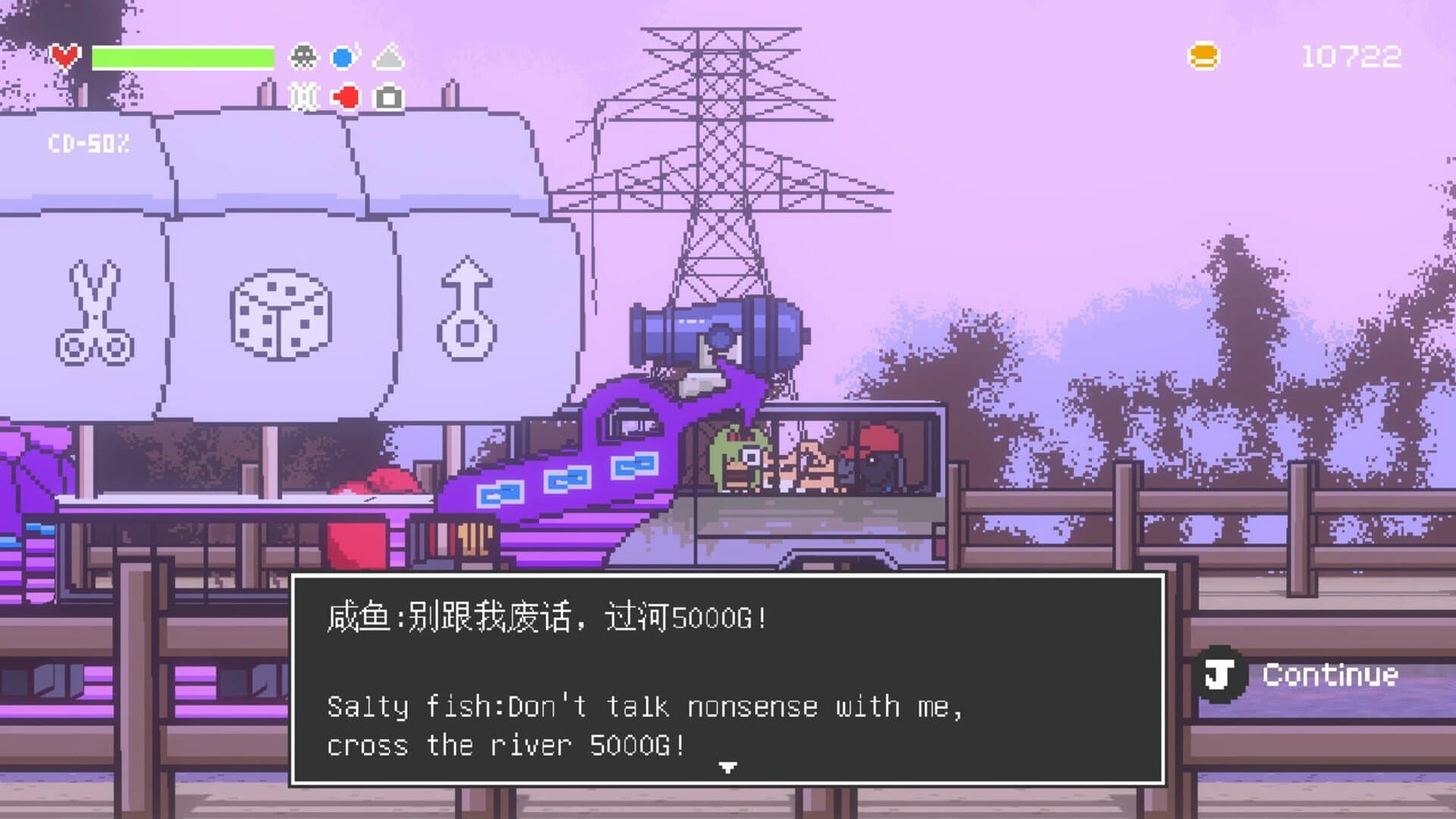 Wildbus screenshot 1