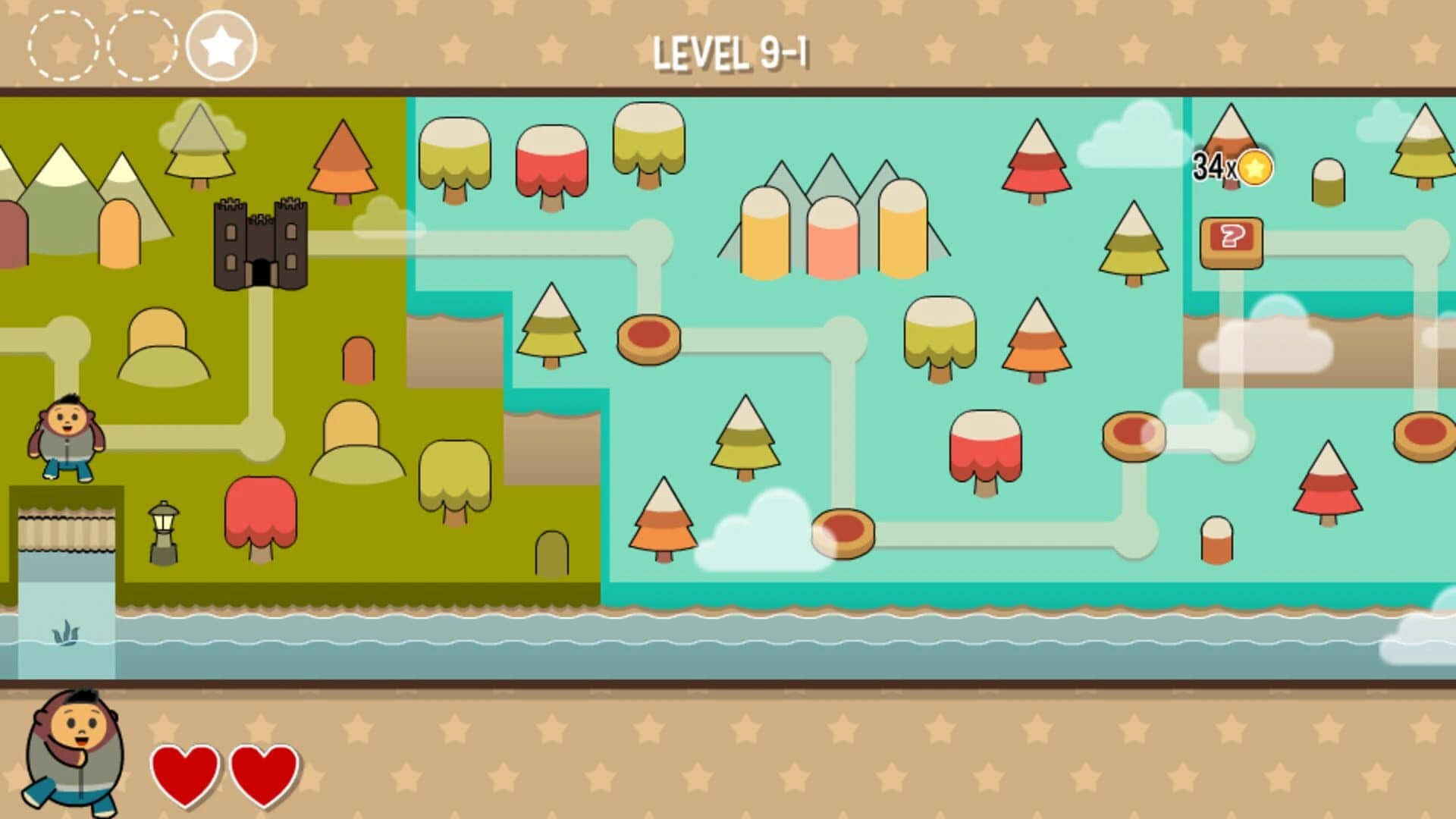 Wiloo screenshot 1