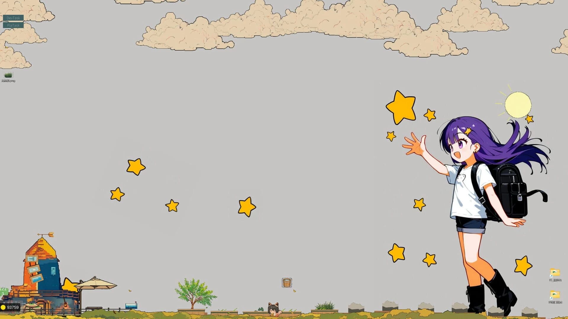 Window Garden screenshot 4
