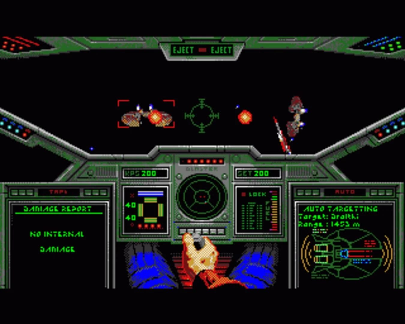 Wing Commander screenshot 2