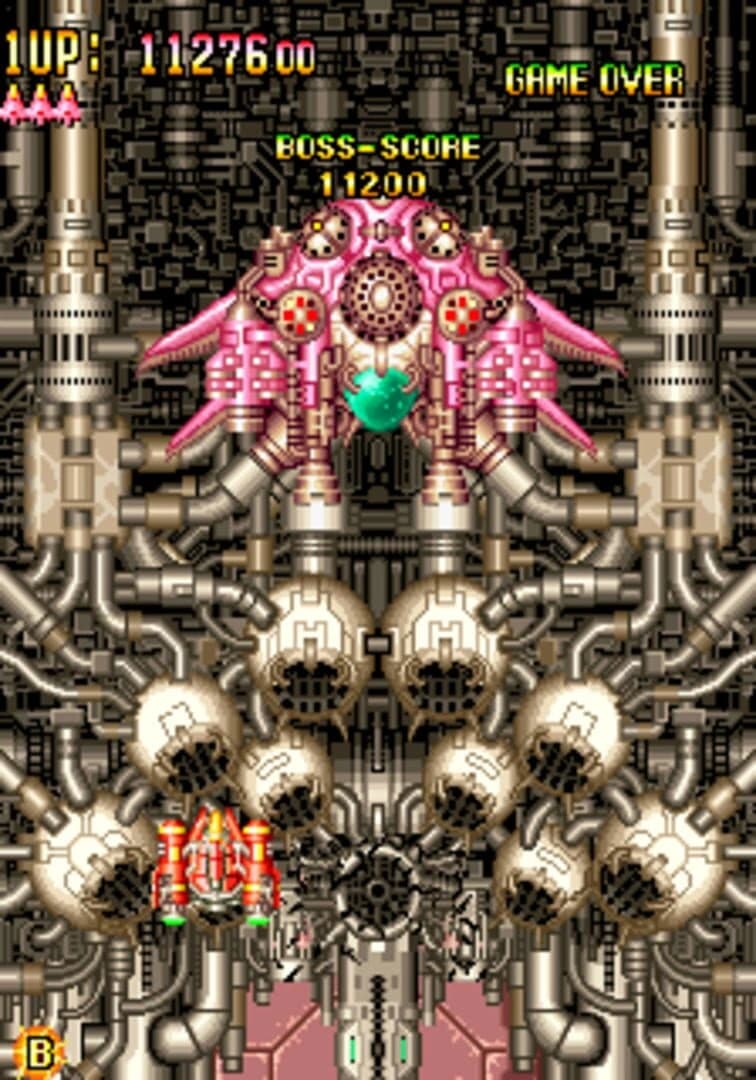 Wing Force screenshot 1