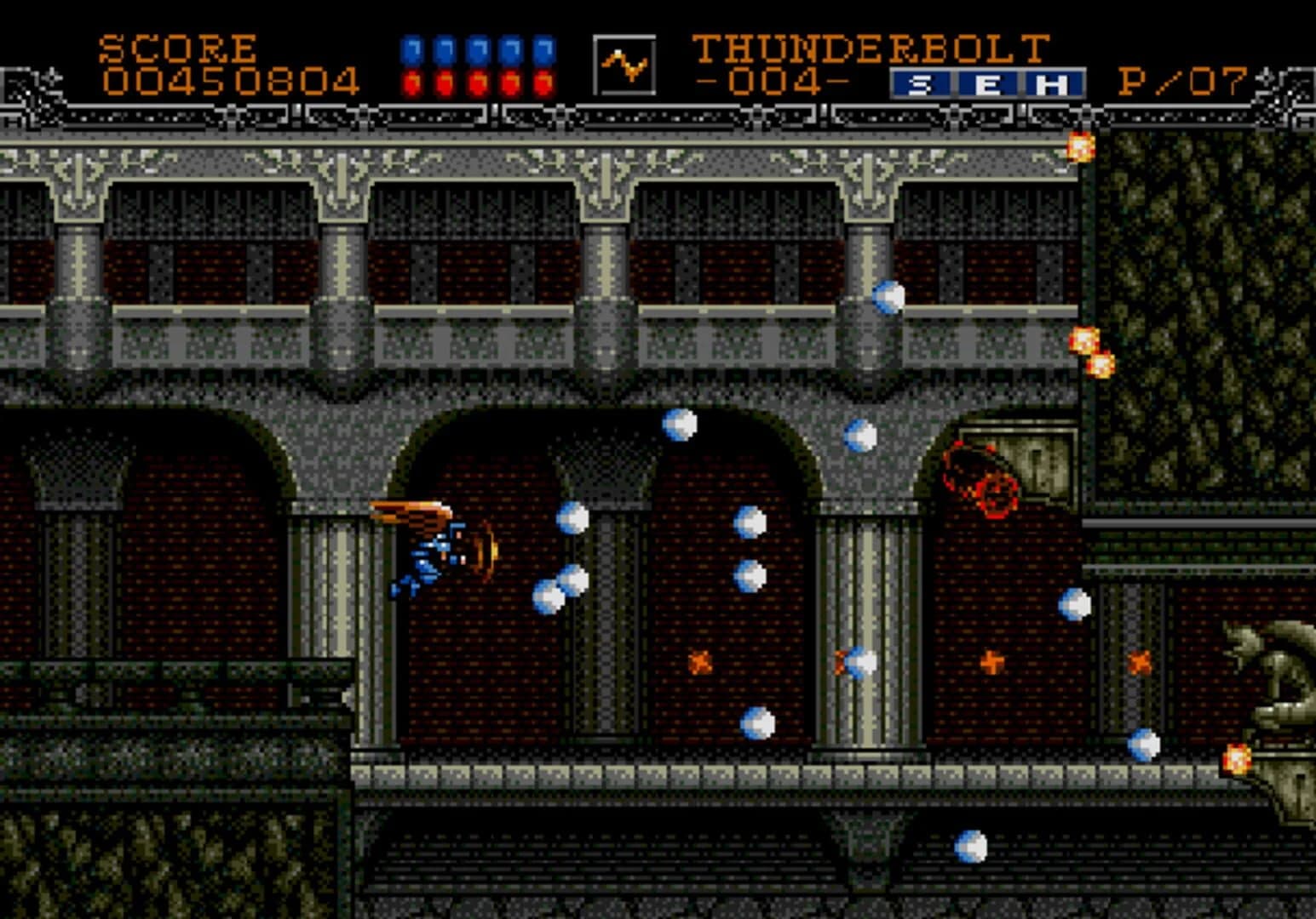 Wings of Wor screenshot 4