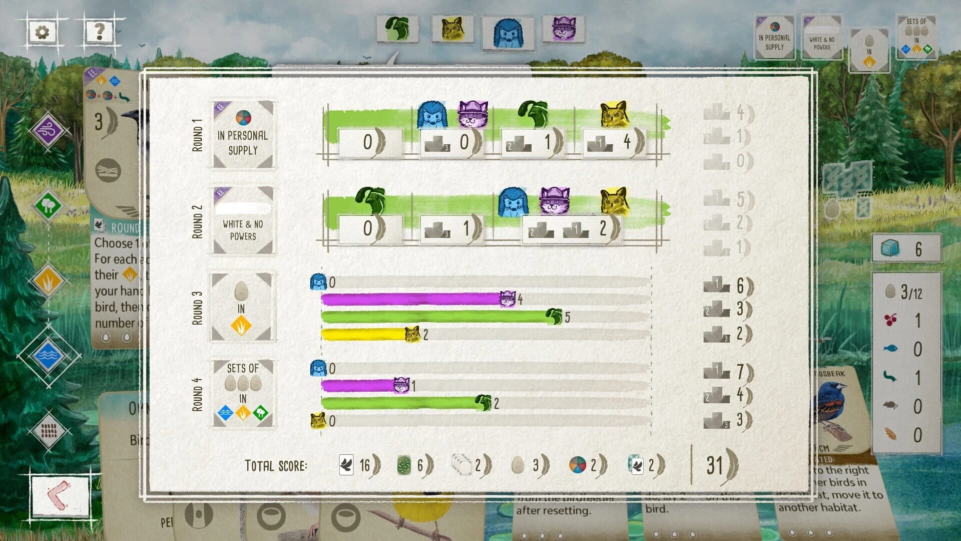 Wingspan: European Expansion screenshot 5