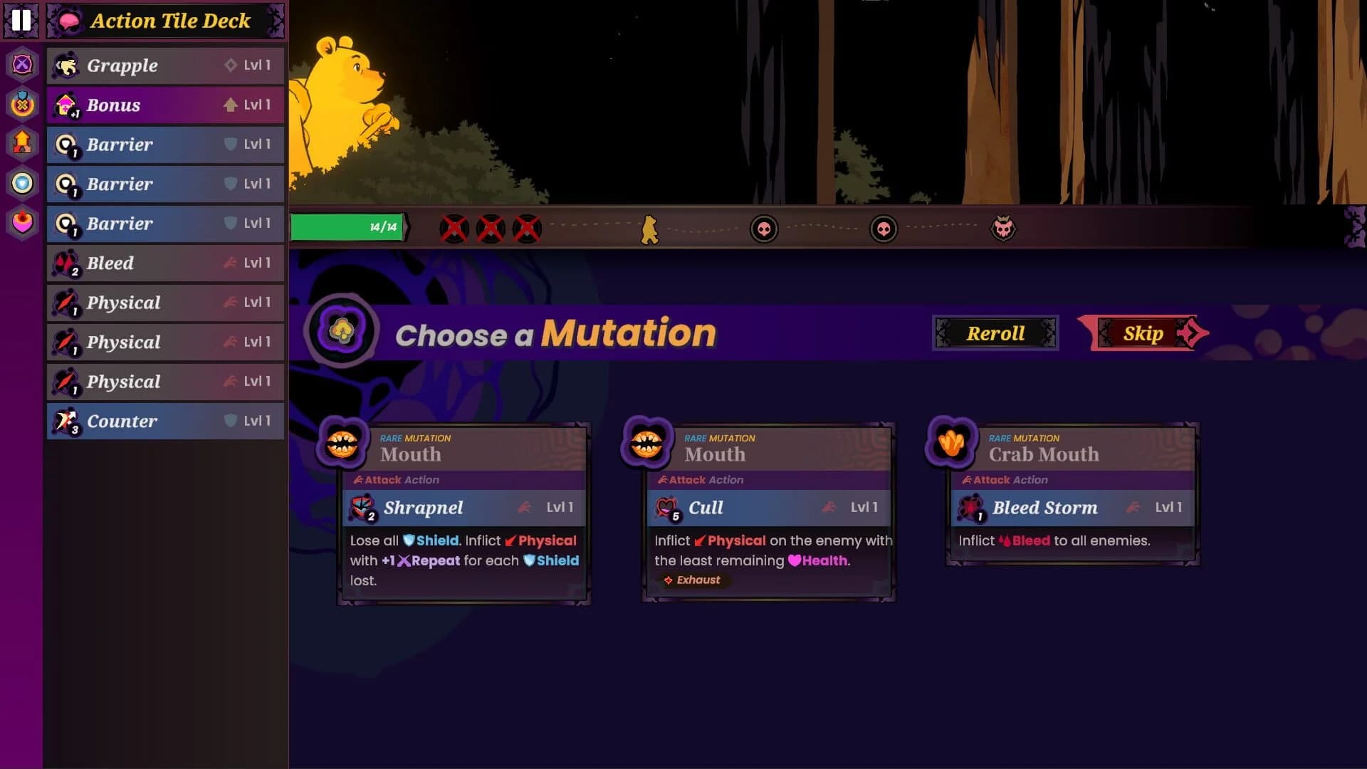 Winnie's Hole screenshot 1