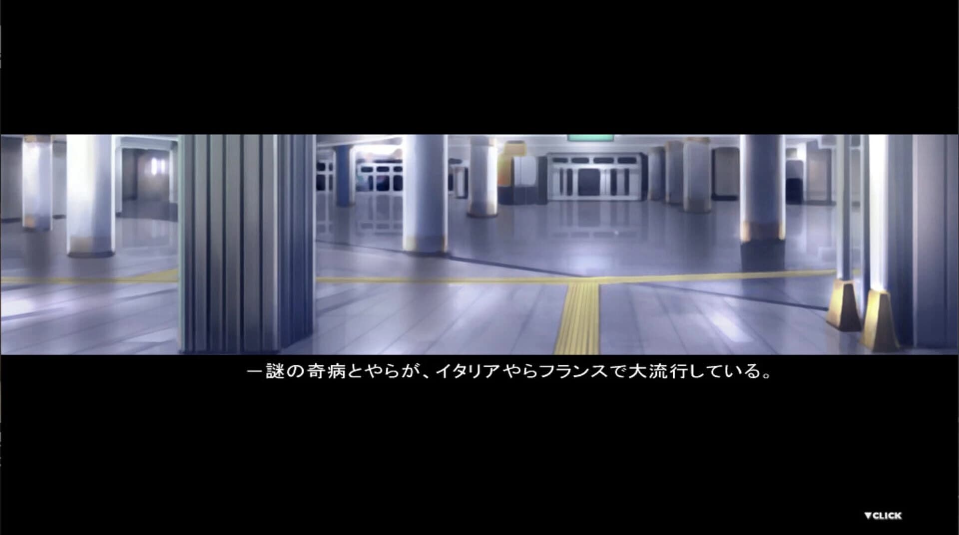 Winter Polaris screenshot 2