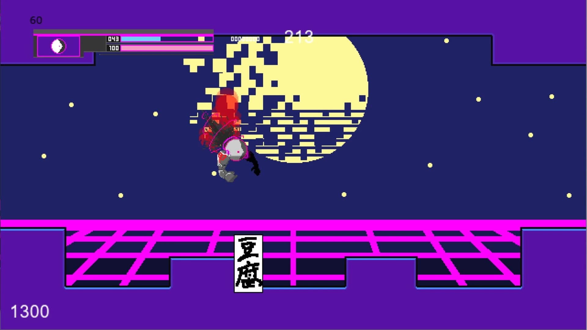 Wip screenshot 2