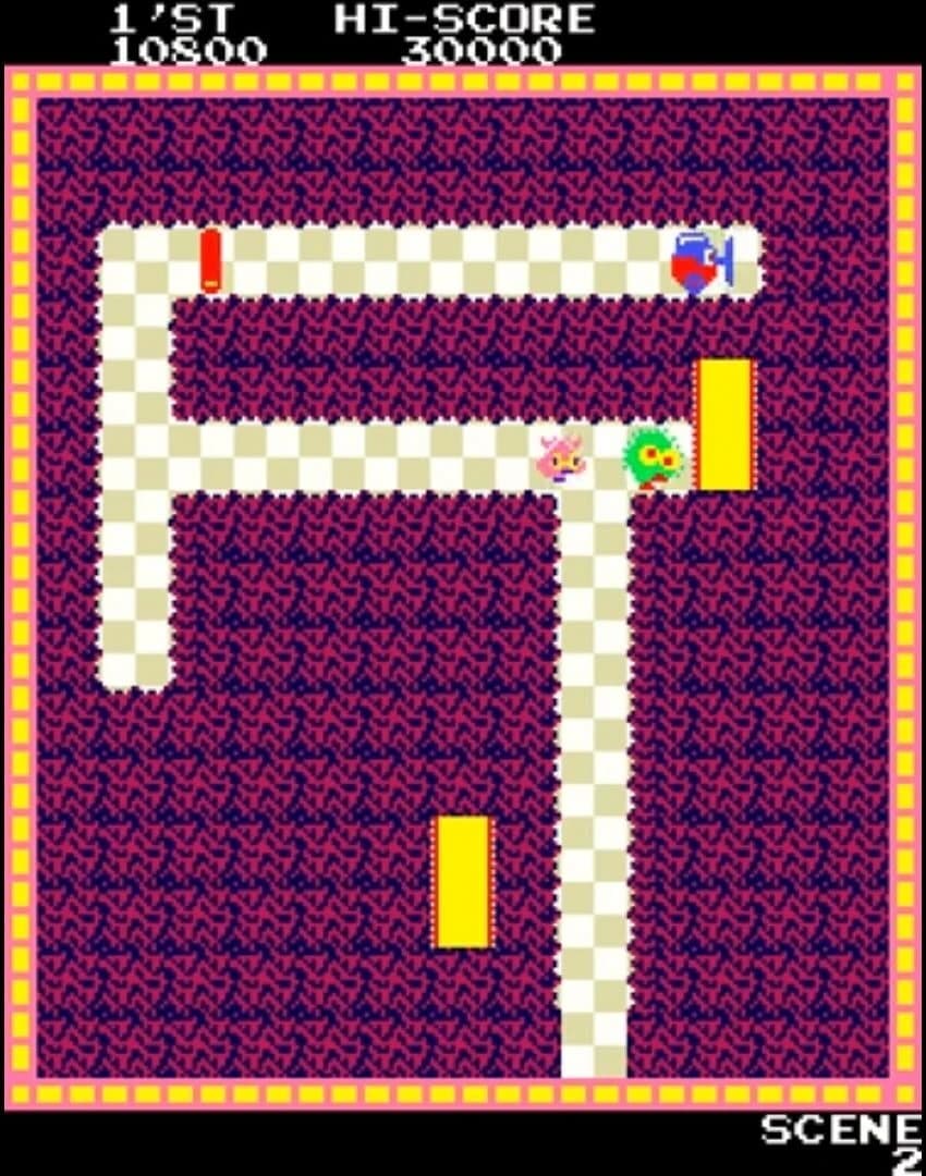 Wiping screenshot 1