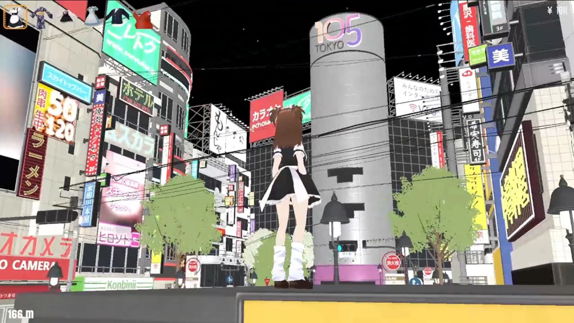 Wired Tokyo screenshot 2