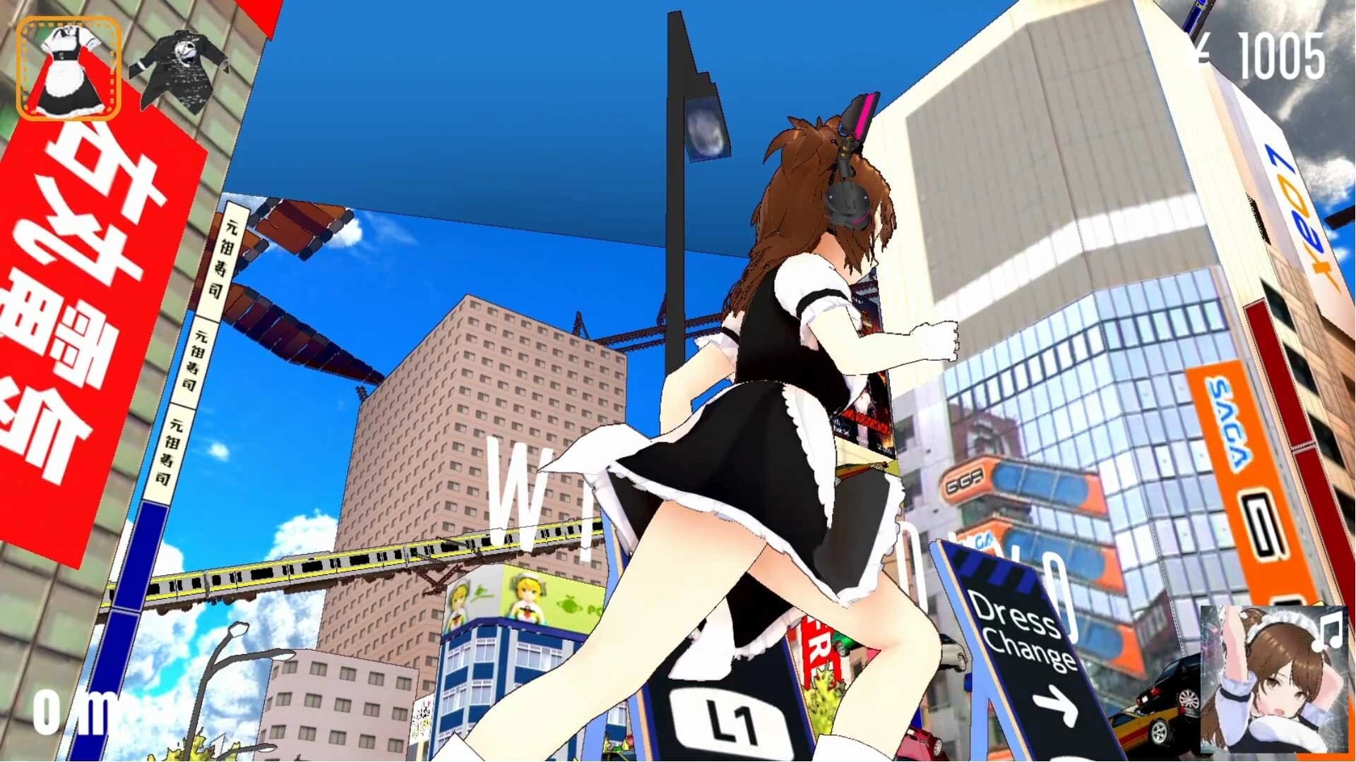 Wired Tokyo screenshot 1