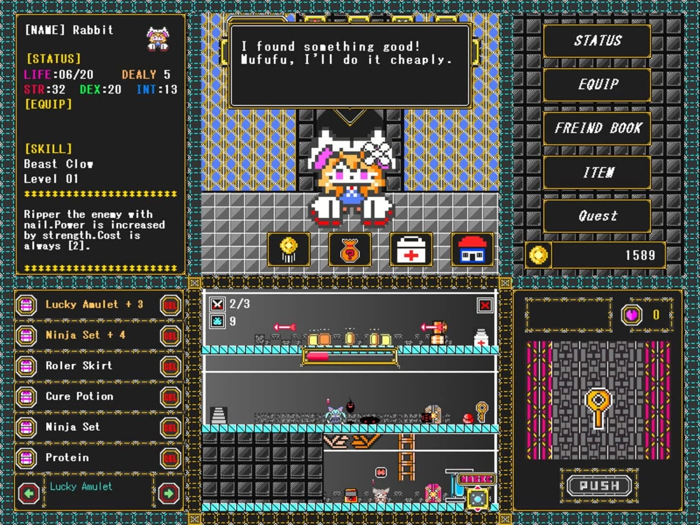 Wish of Abyss Dungeon screenshot 2