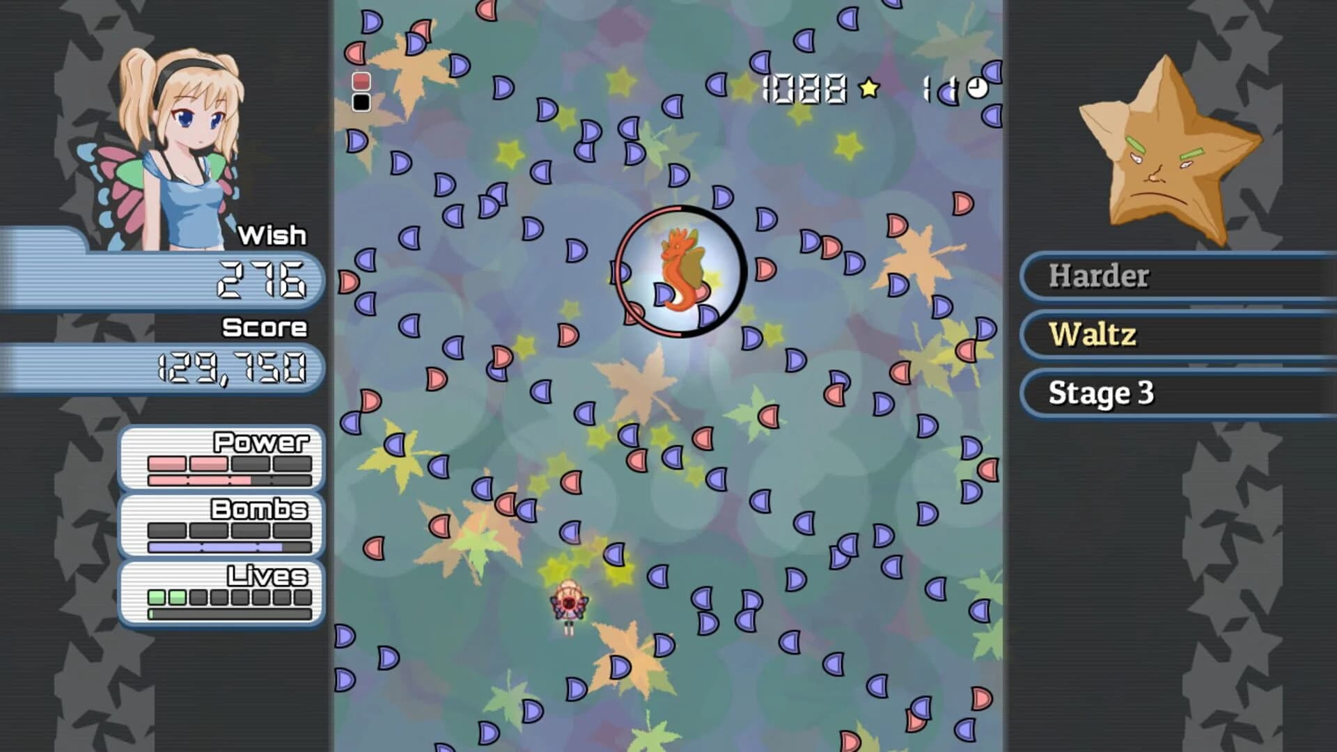 Wish Project screenshot 3