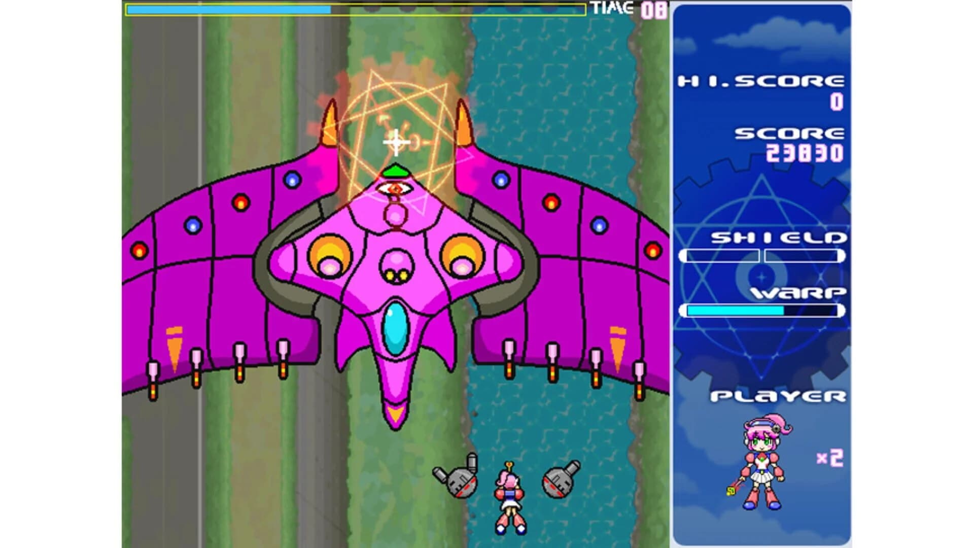 Witch-Bot Meglilo screenshot 1
