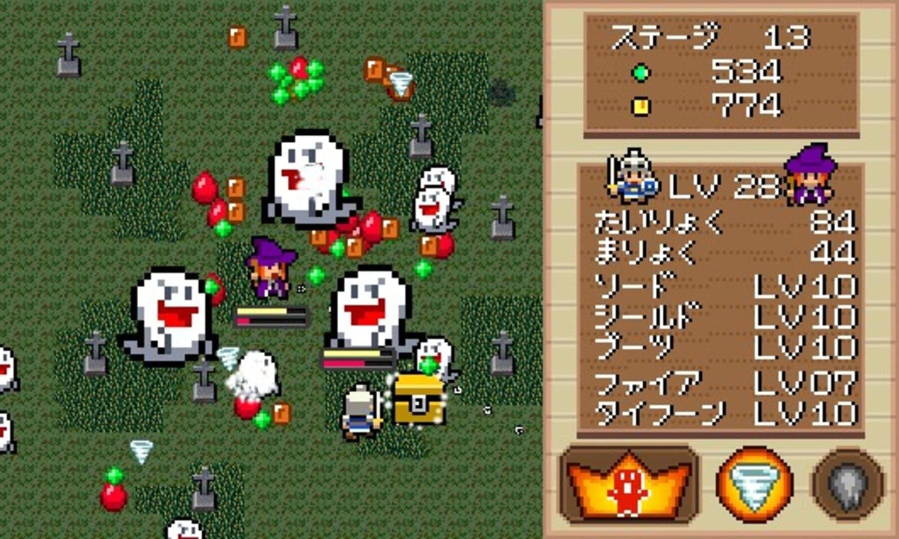 Witch & Hero screenshot 2