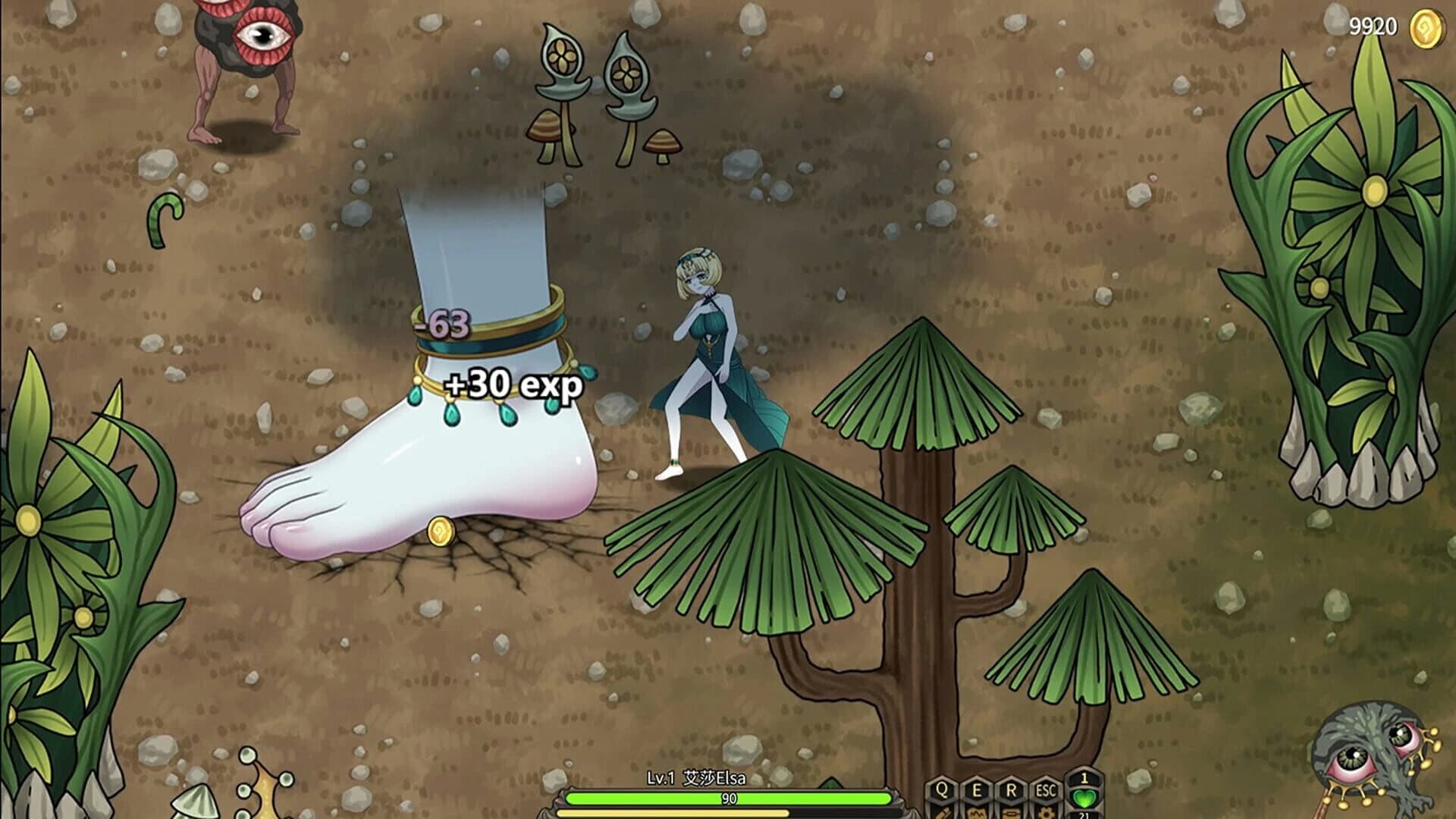 Witch Play House screenshot 5