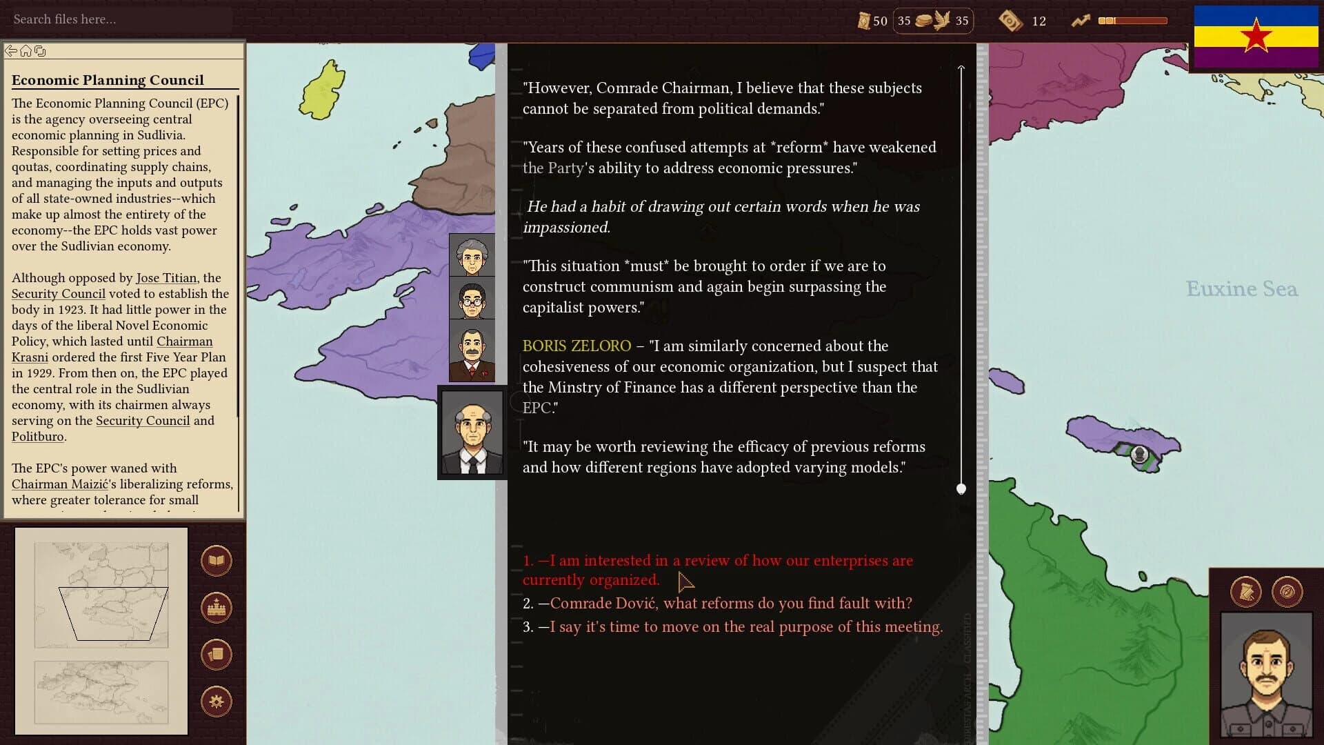 Withering State screenshot 1