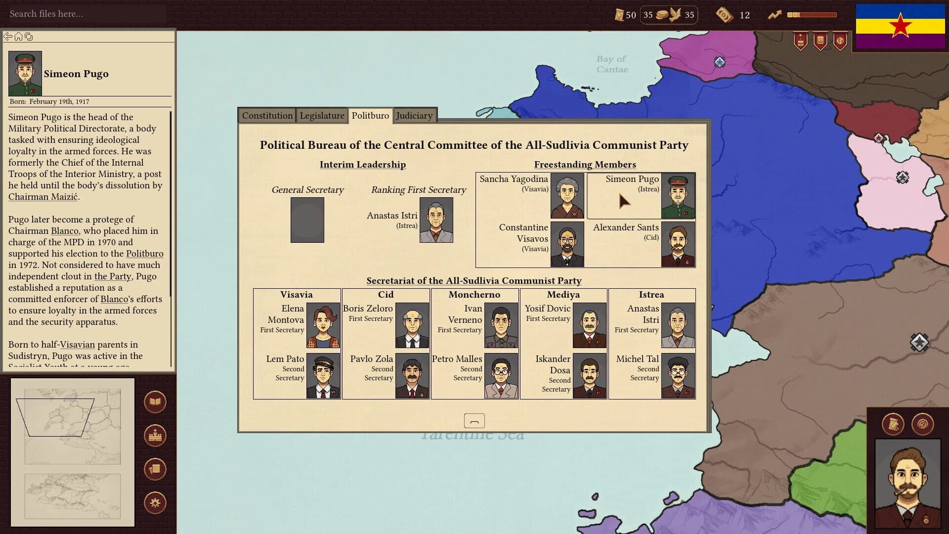 Withering State screenshot 4