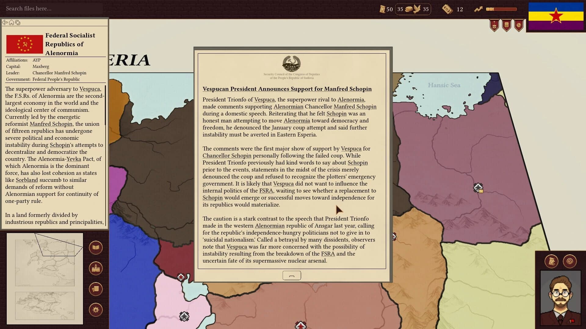Withering State screenshot 5