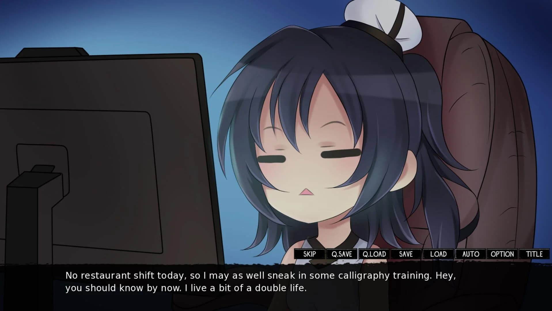 Without Within 3 screenshot 1