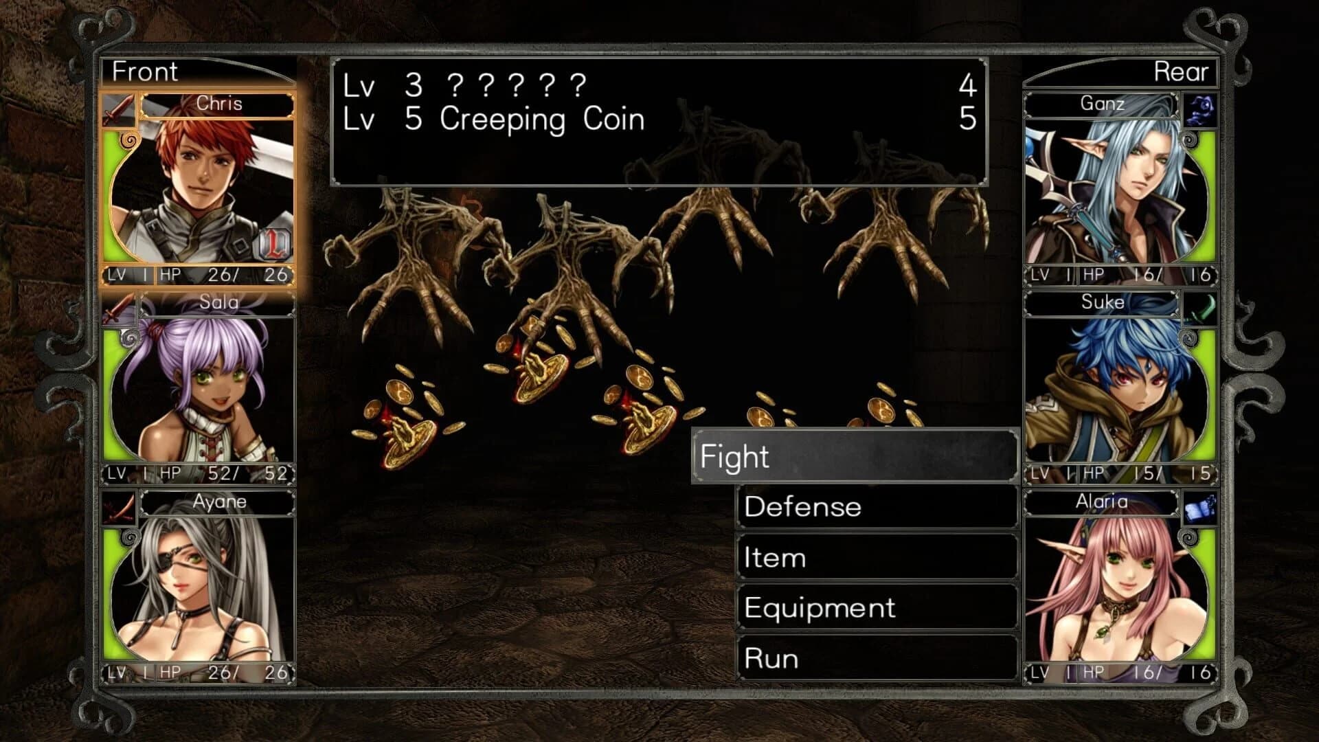 Wizardry: Labyrinth of Lost Souls screenshot 1