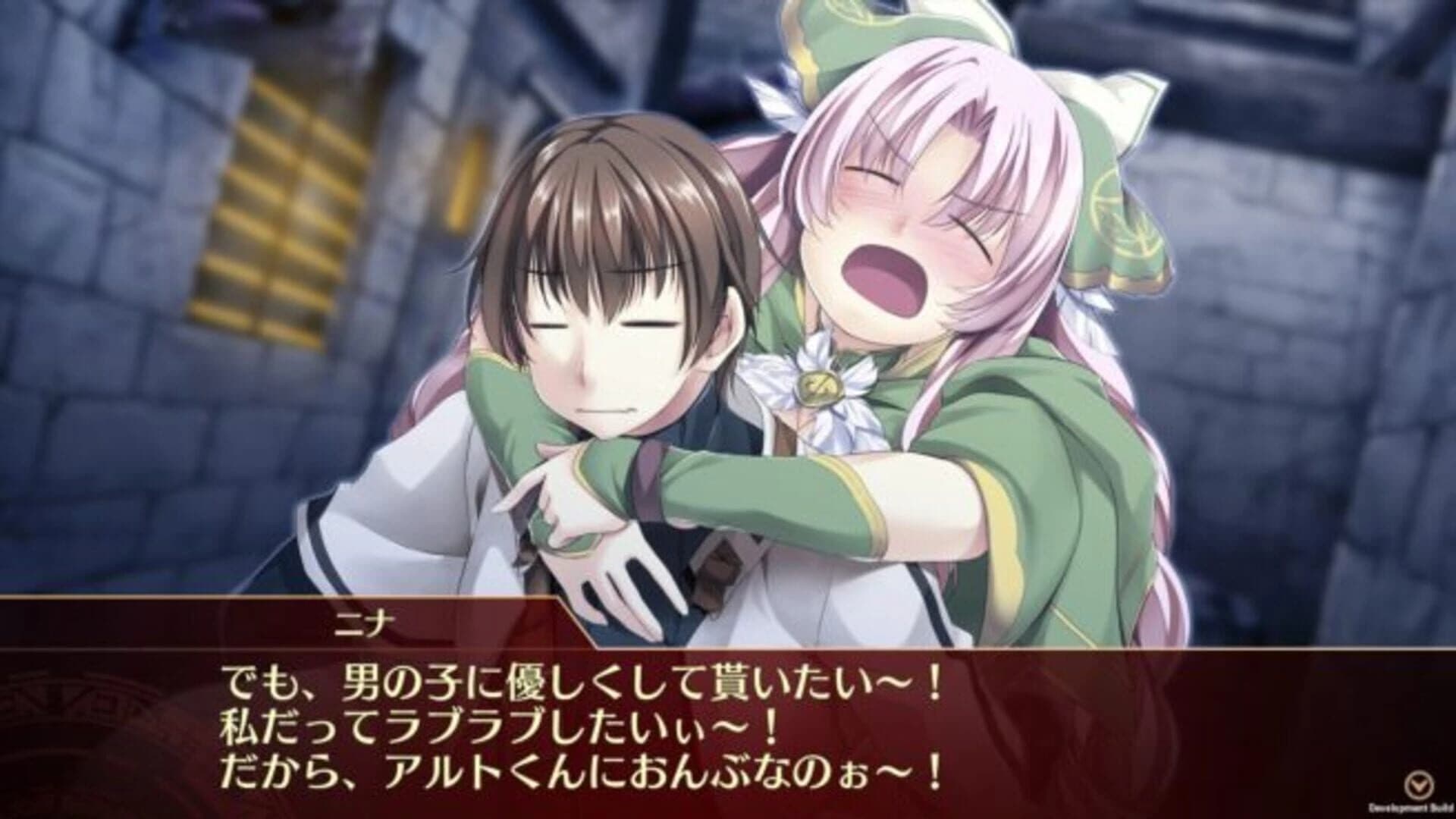 Wizard's Symphony screenshot 1