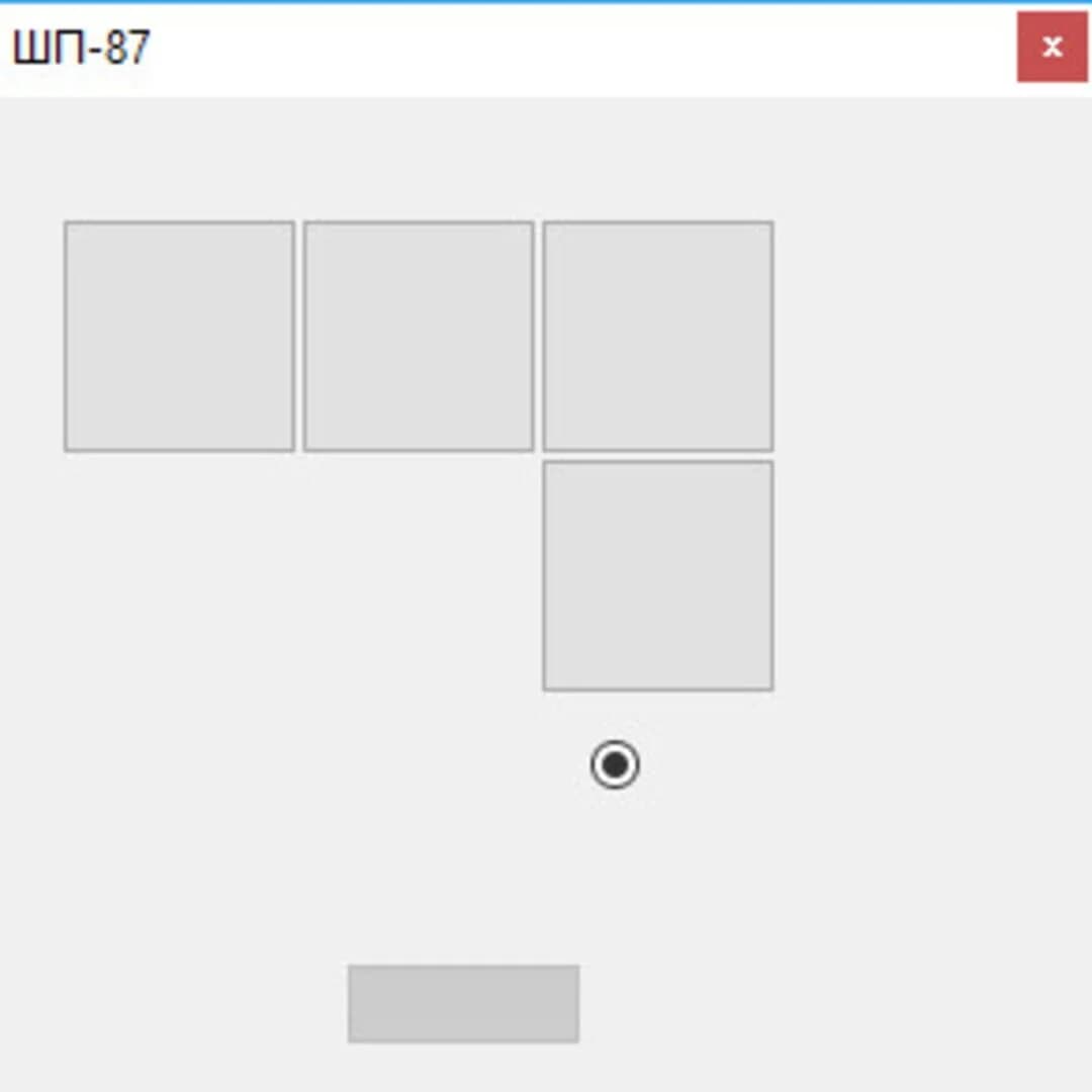 WN screenshot 2