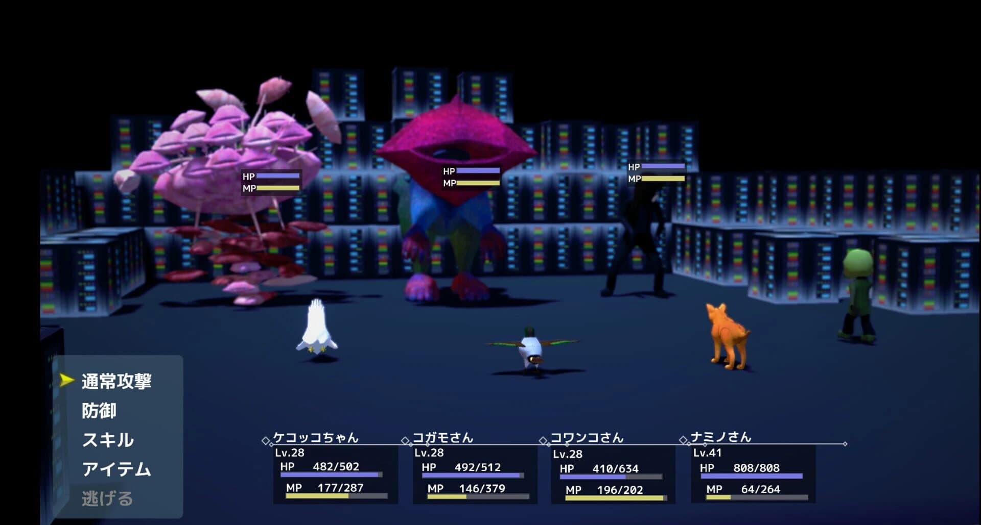 WN RPG Hoshi no Kuzure screenshot 4