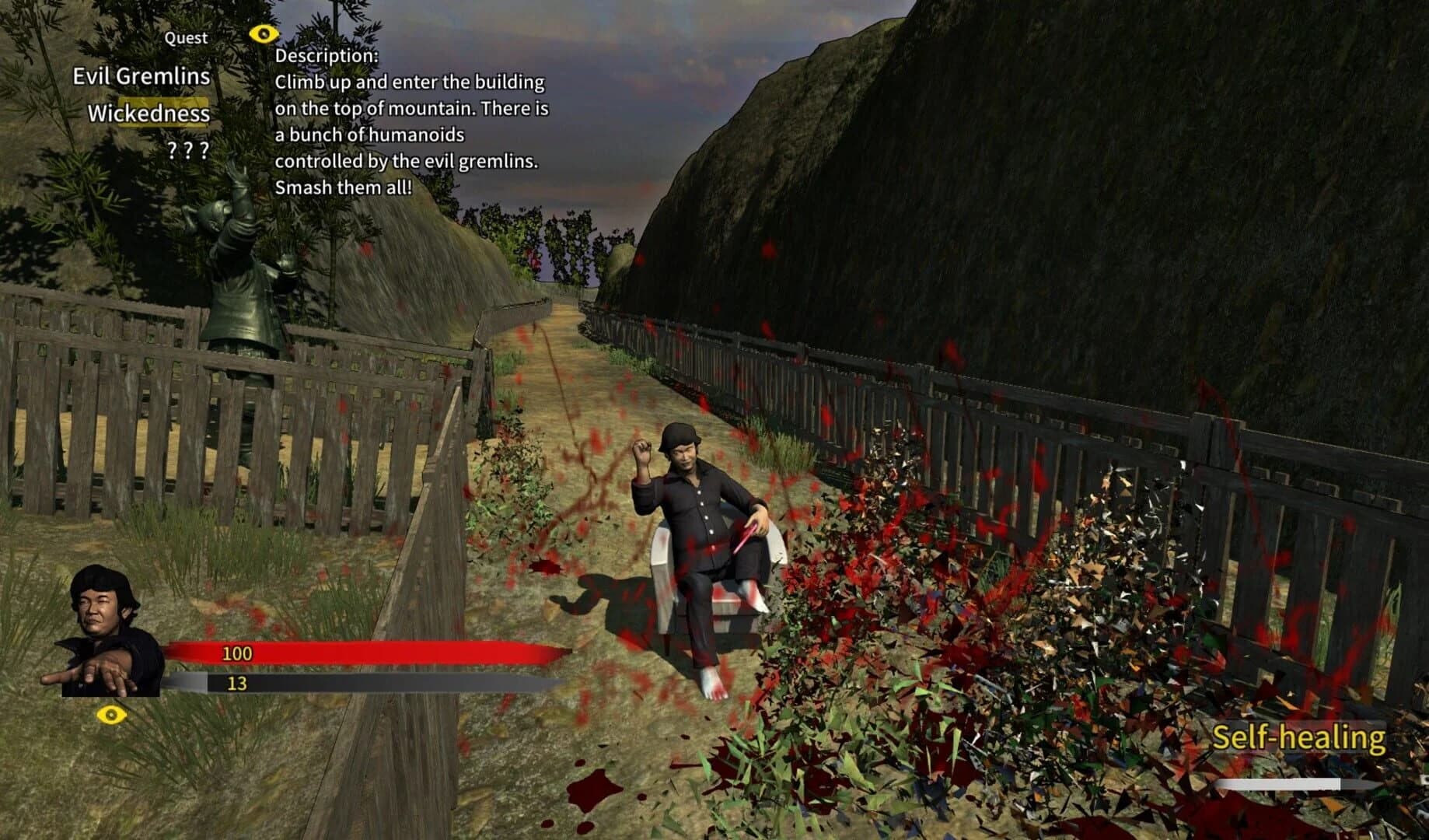 Wo Yao Da screenshot 2