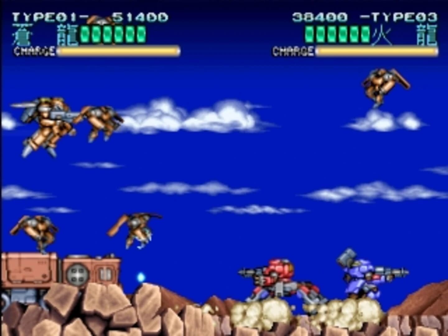 Wolf Fang screenshot 2
