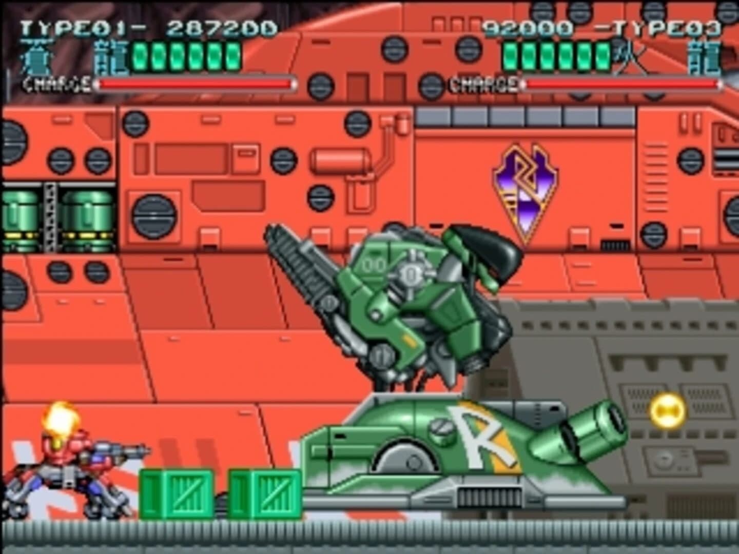 Wolf Fang screenshot 4