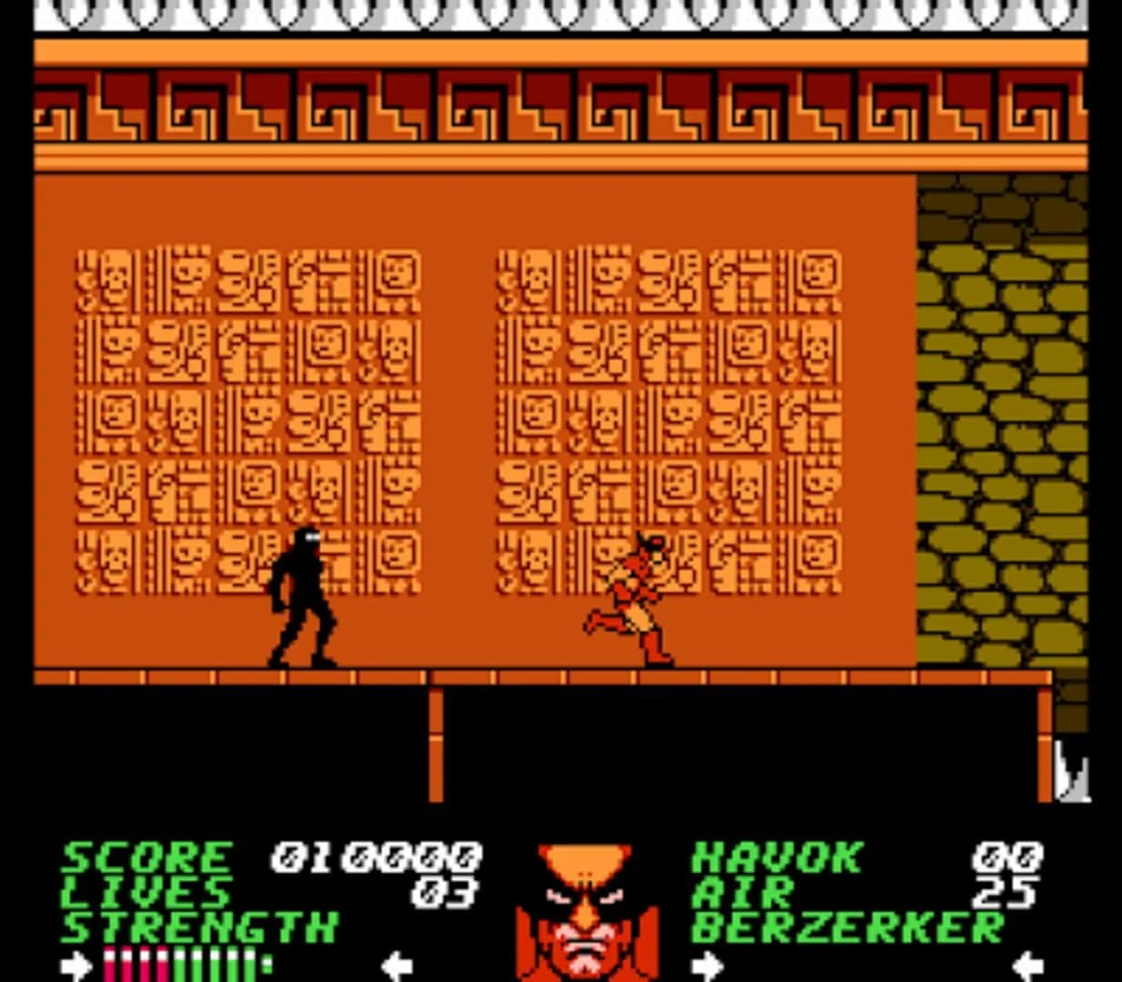 Wolverine screenshot 5