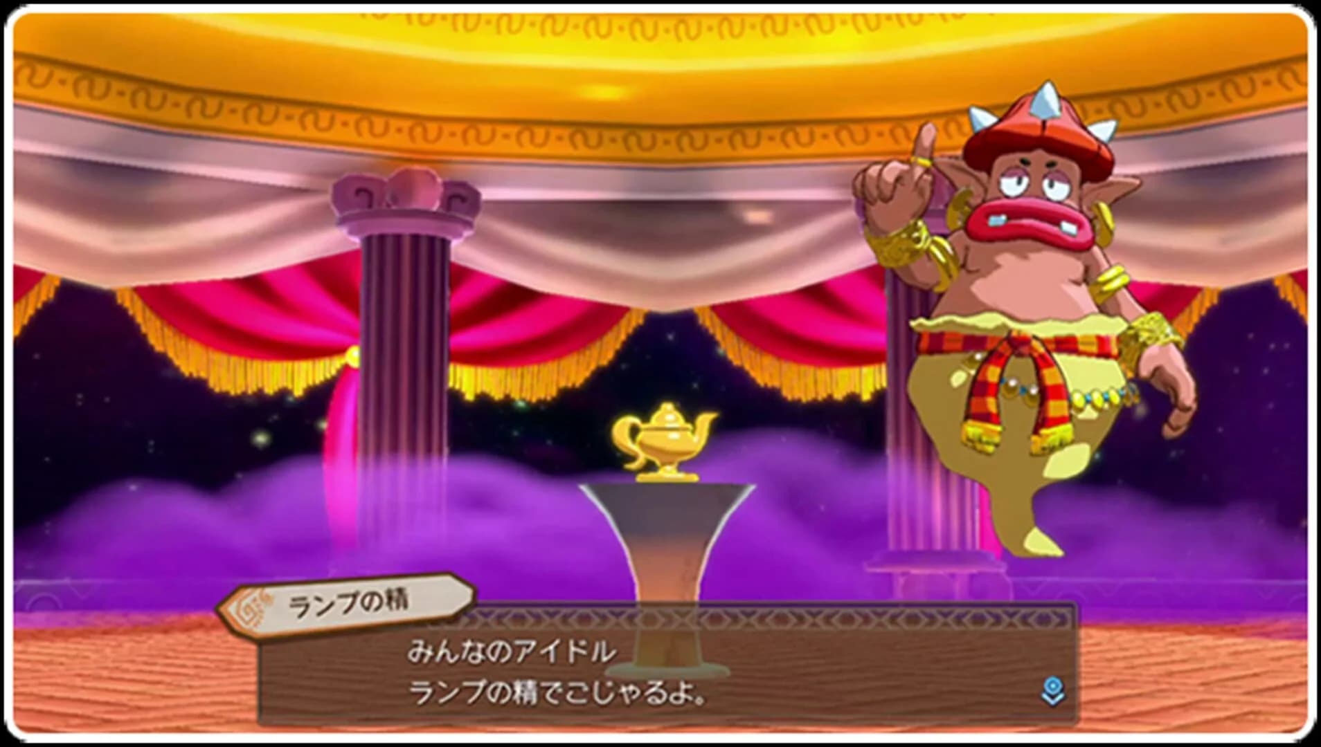 Wonder Boy: Asha in Monster World screenshot 3