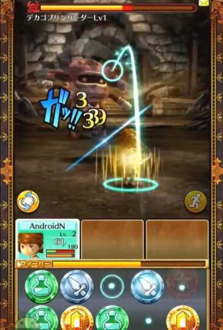 Wonder Flick screenshot 1