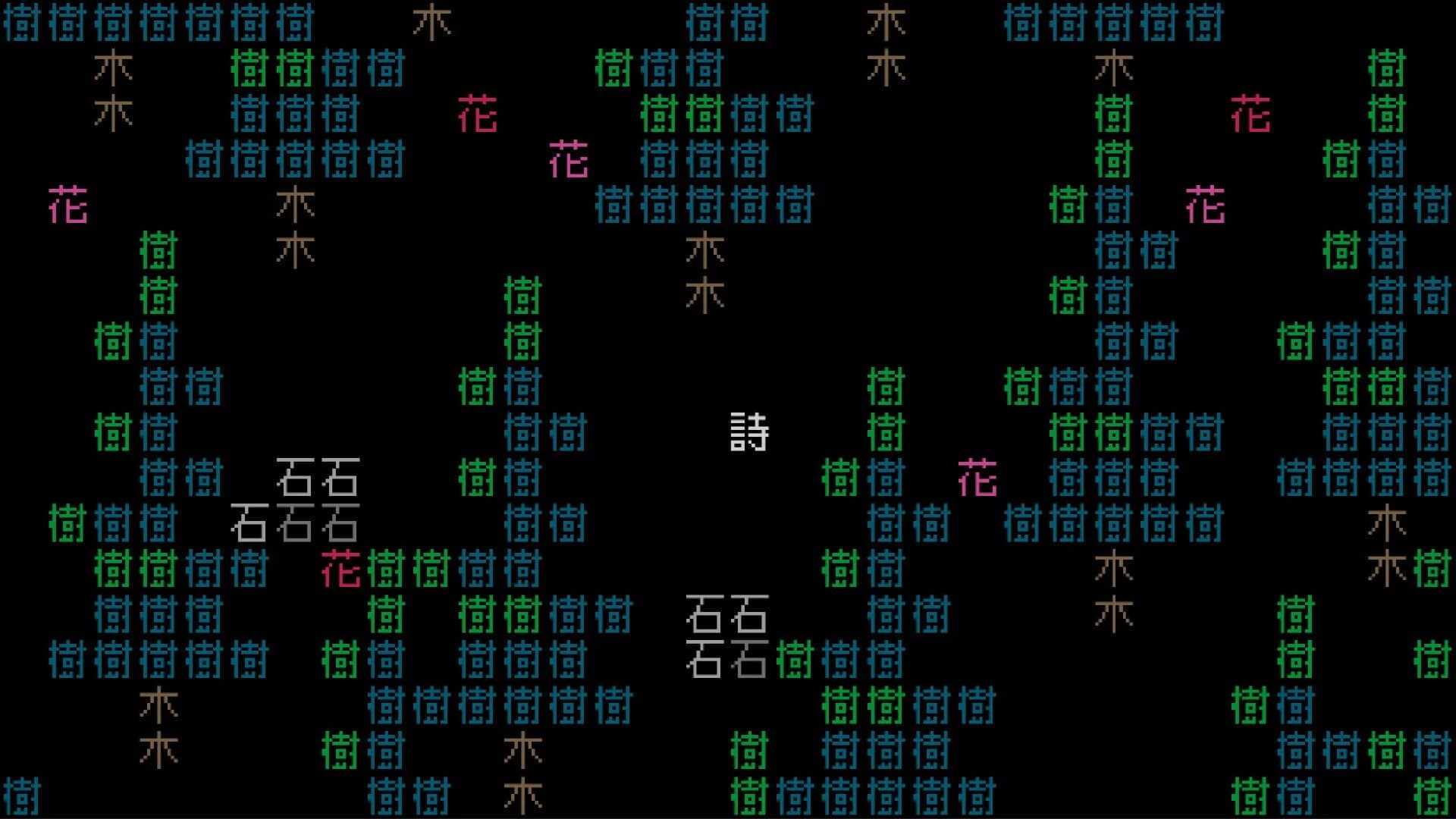 Word Game World screenshot 8