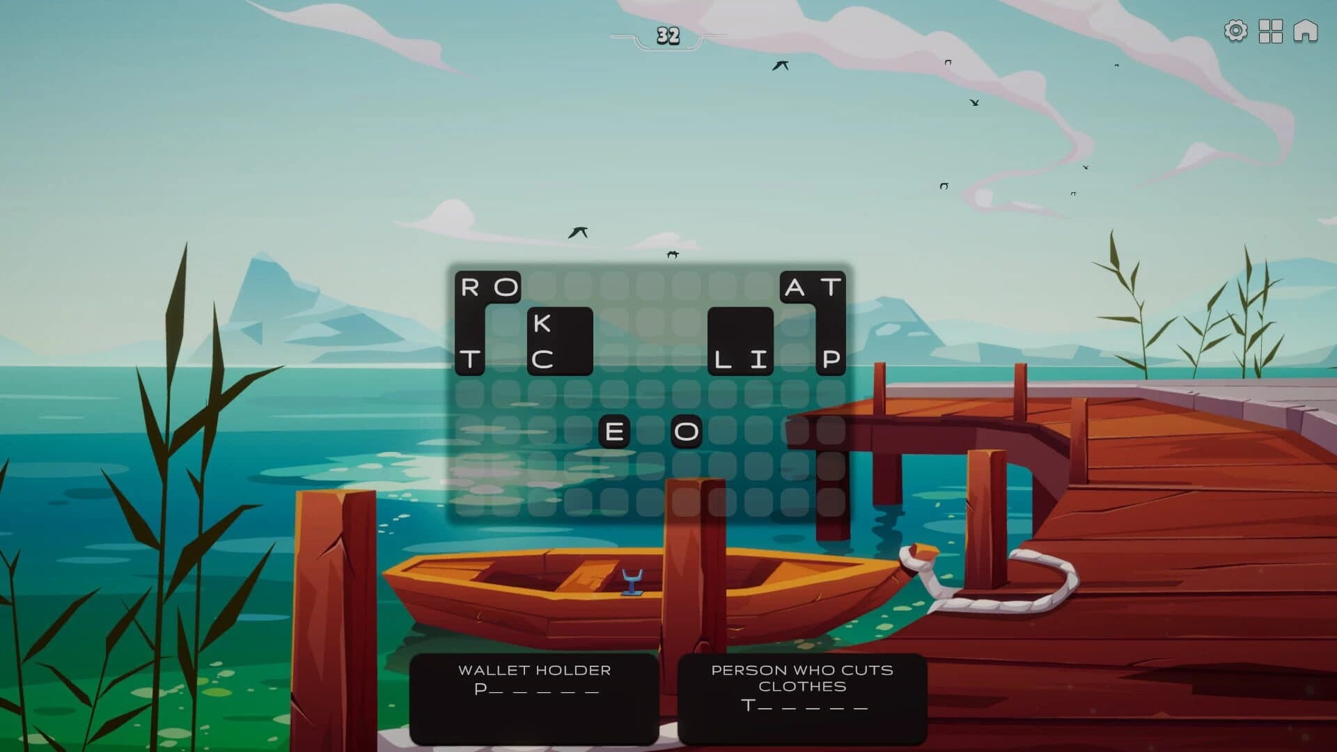 Wordland screenshot 2