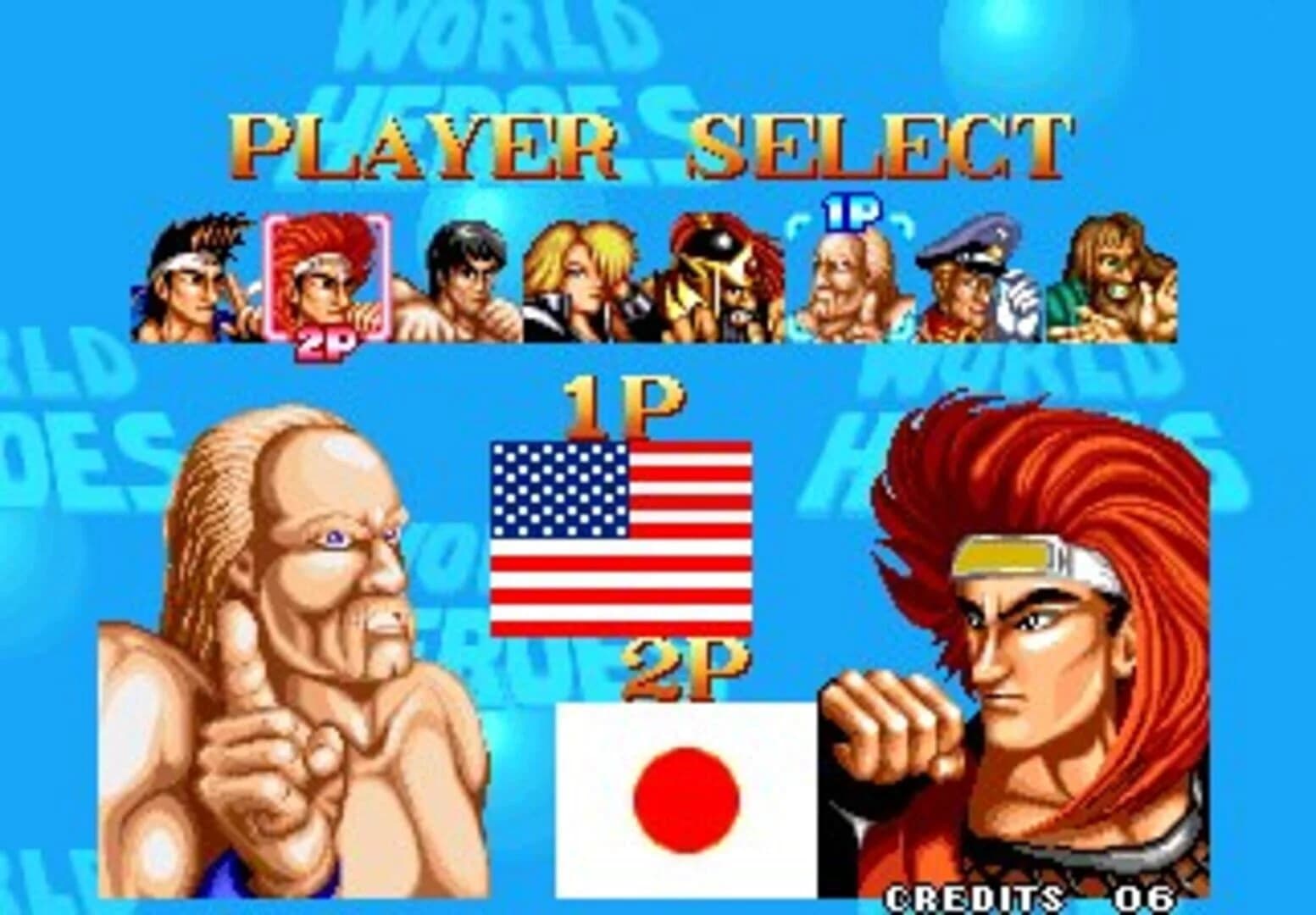 World Heroes screenshot 1