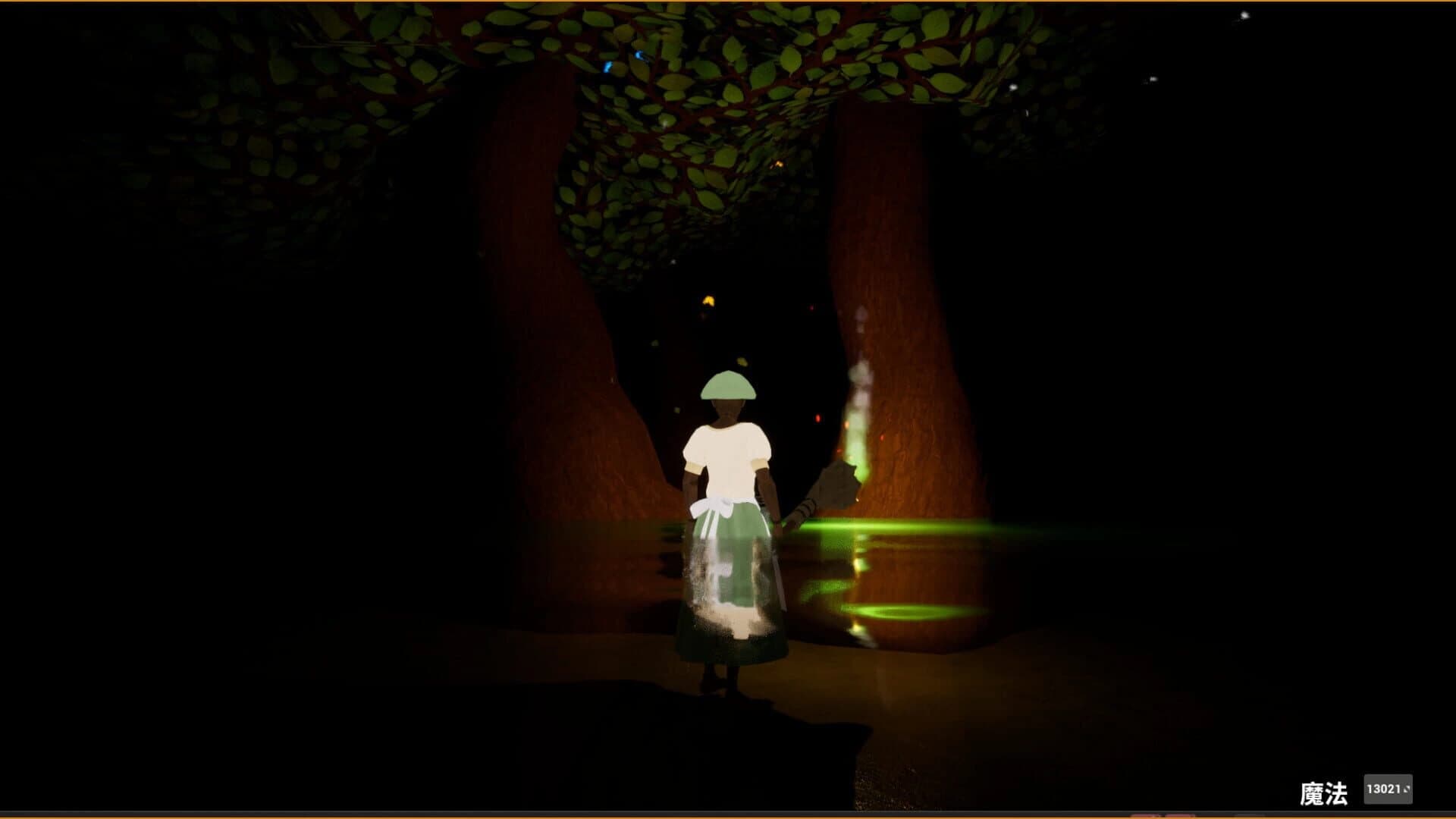 World of Blind screenshot 5