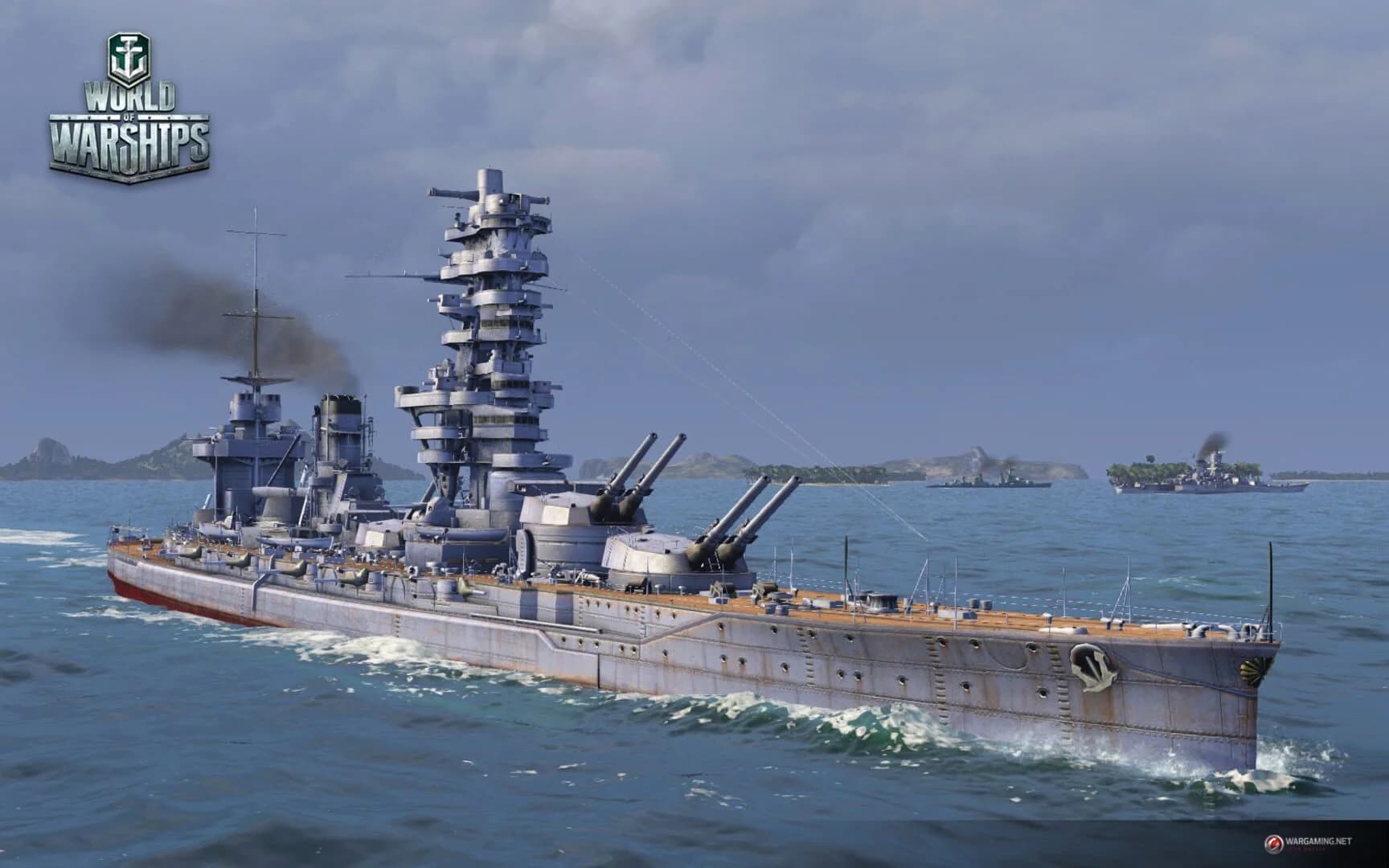 World of Warships screenshot 5