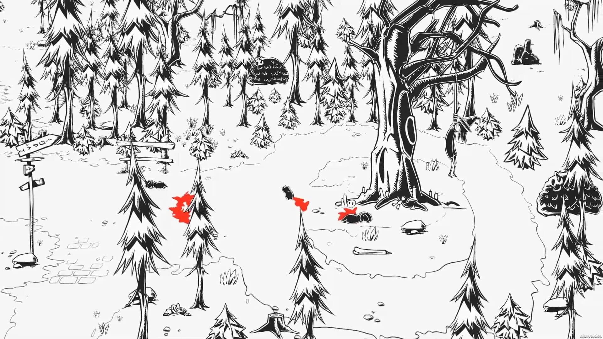 Worship screenshot 3